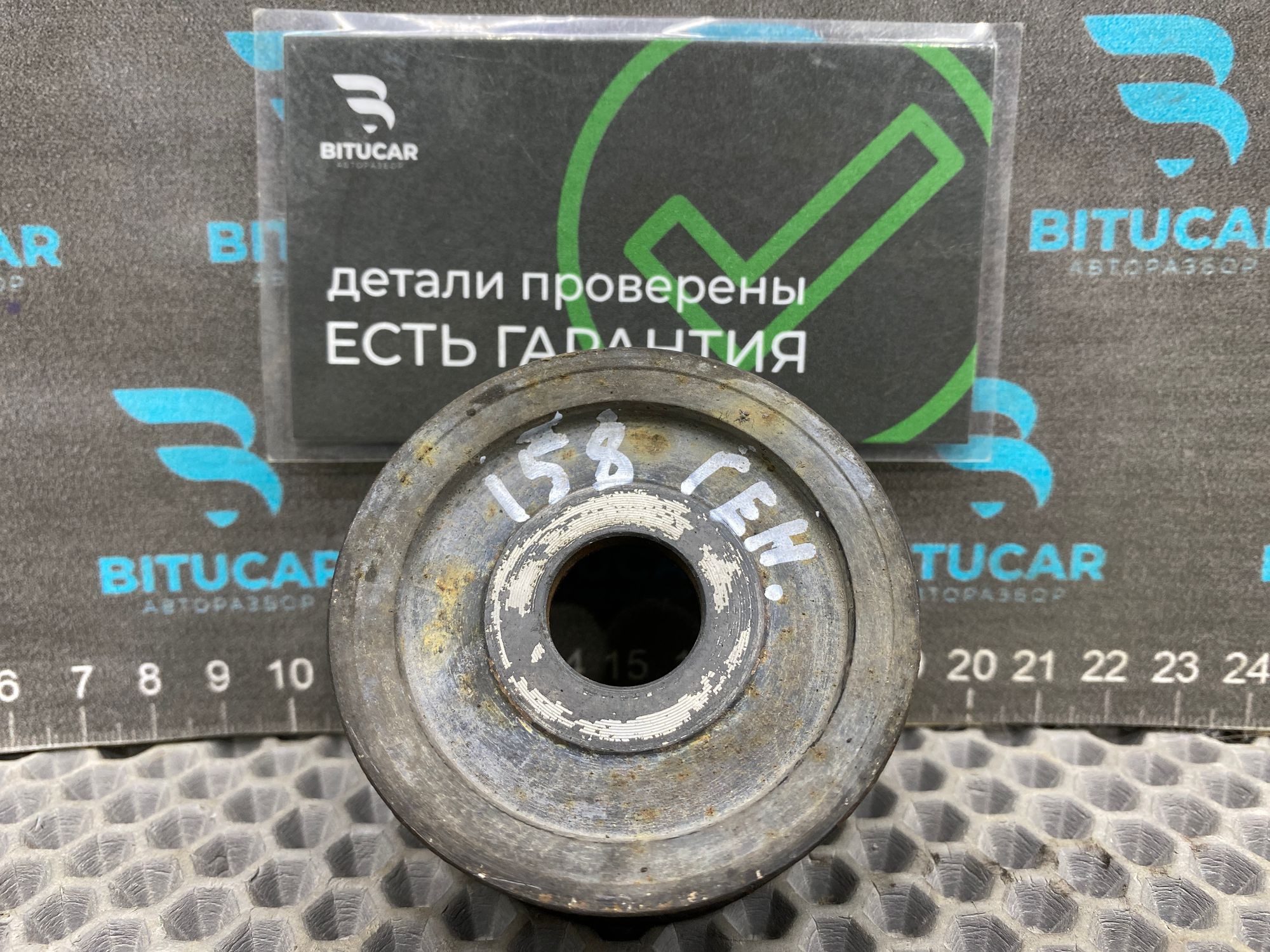 https://ycs.partsauto.market/partsauto-images/thmbs/userImages/c8f07ba63eb5b2f0f6006ea854bf8f7d/part/5b2e19e8-c6ca-4c90-a97f-cc496a919bae_1777628181471.jpg