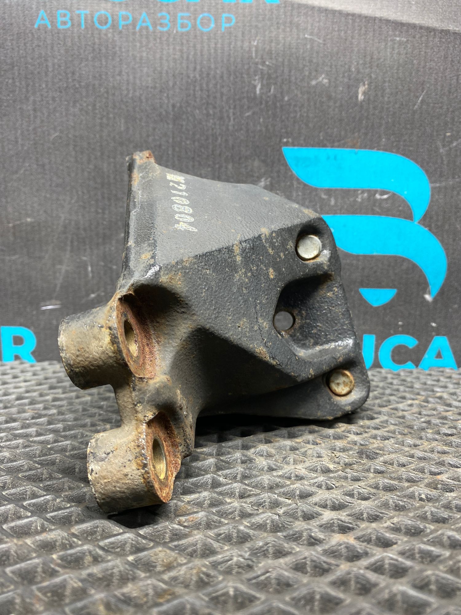 https://ycs.partsauto.market/partsauto-images/thmbs/userImages/c8f07ba63eb5b2f0f6006ea854bf8f7d/part/5c0b2b87-a8bf-438f-84be-67467a89c5be_1777115917745.jpg