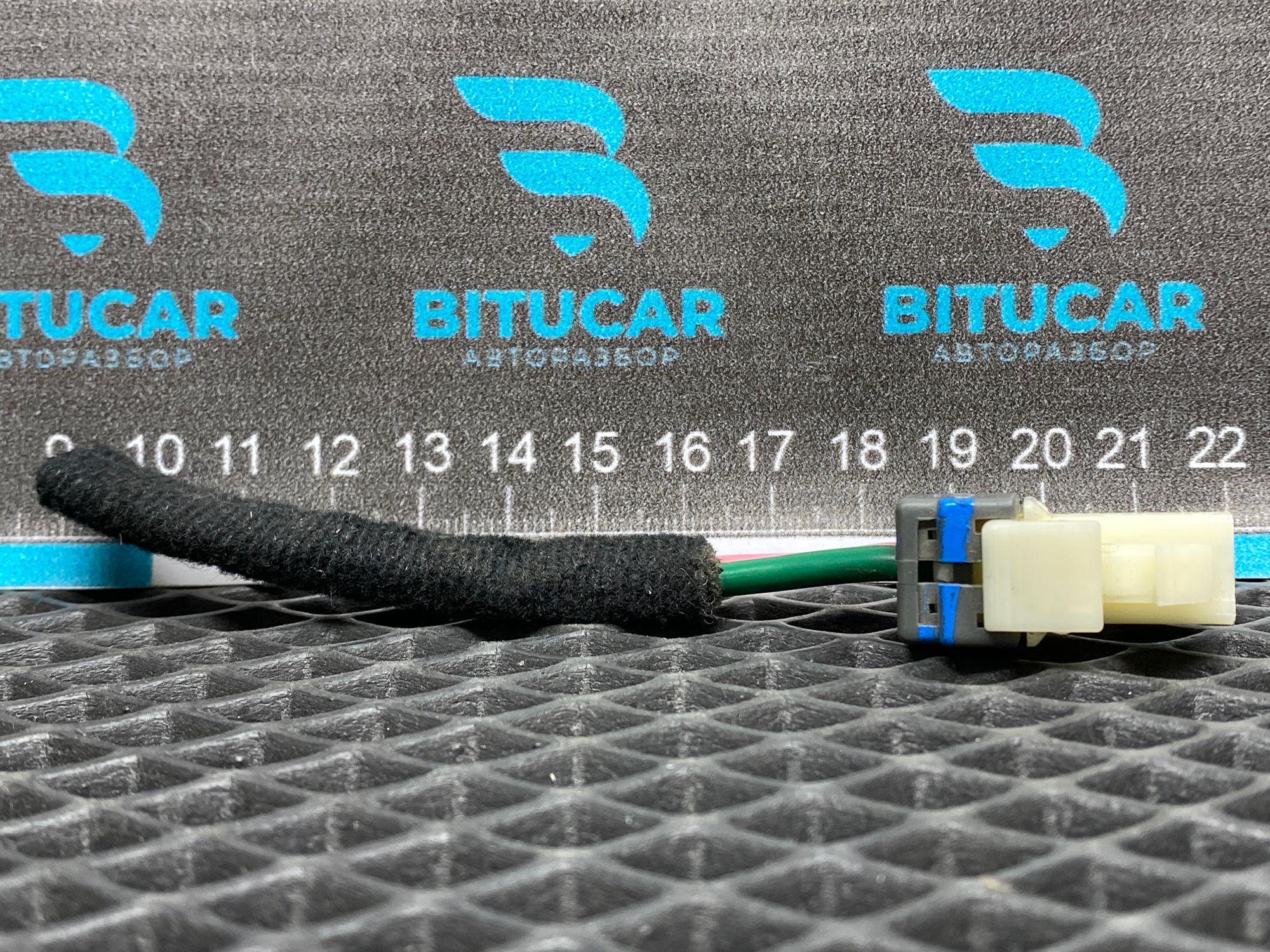 https://ycs.partsauto.market/partsauto-images/thmbs/userImages/c8f07ba63eb5b2f0f6006ea854bf8f7d/part/5c5ba30d-99c2-4239-877c-47e89169d623_1777727962521.jpg