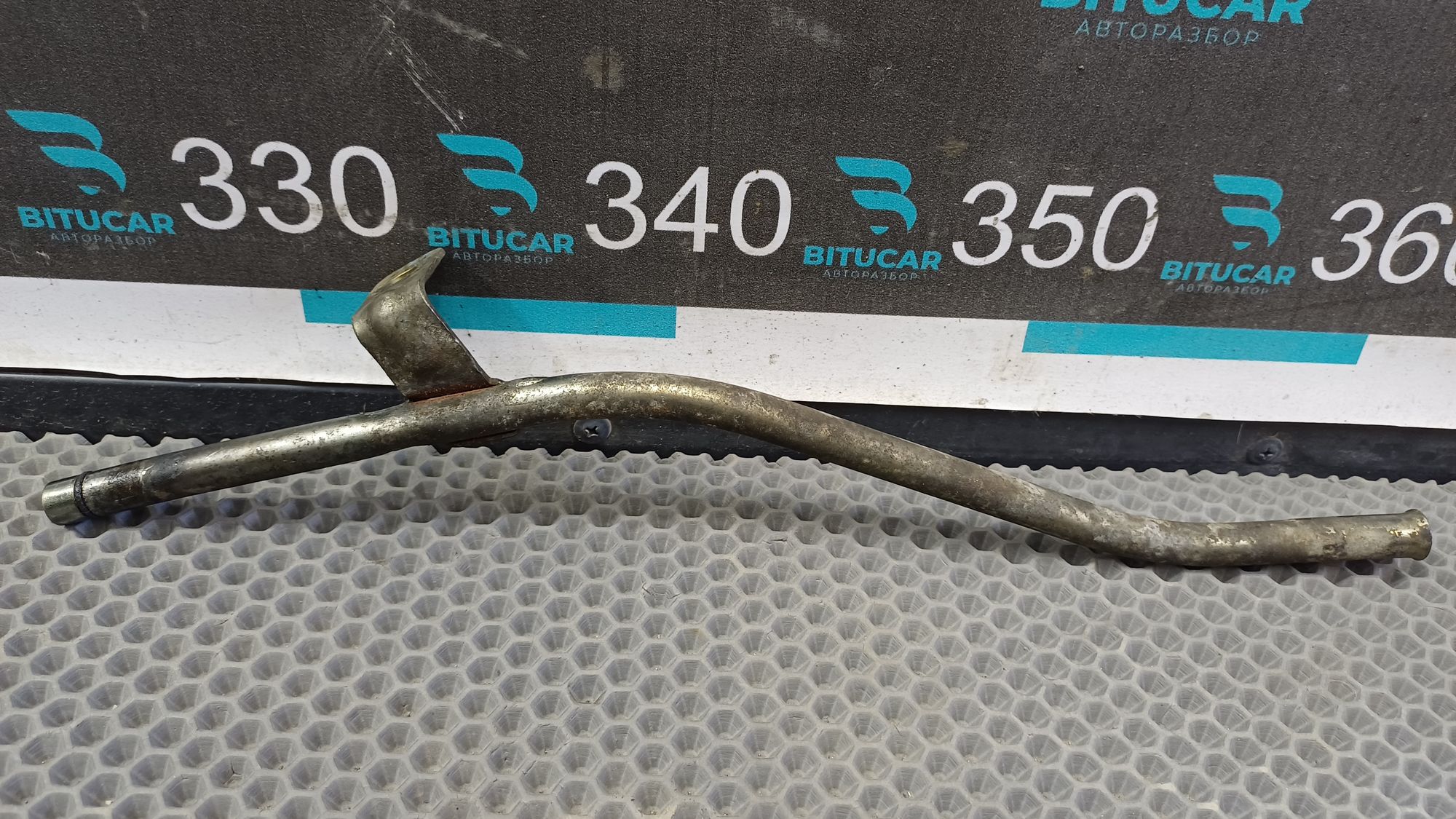 https://ycs.partsauto.market/partsauto-images/thmbs/userImages/c8f07ba63eb5b2f0f6006ea854bf8f7d/part/5c641408-4fbc-40d2-ab6f-0074b3bd1f4a_1777201226671.jpg