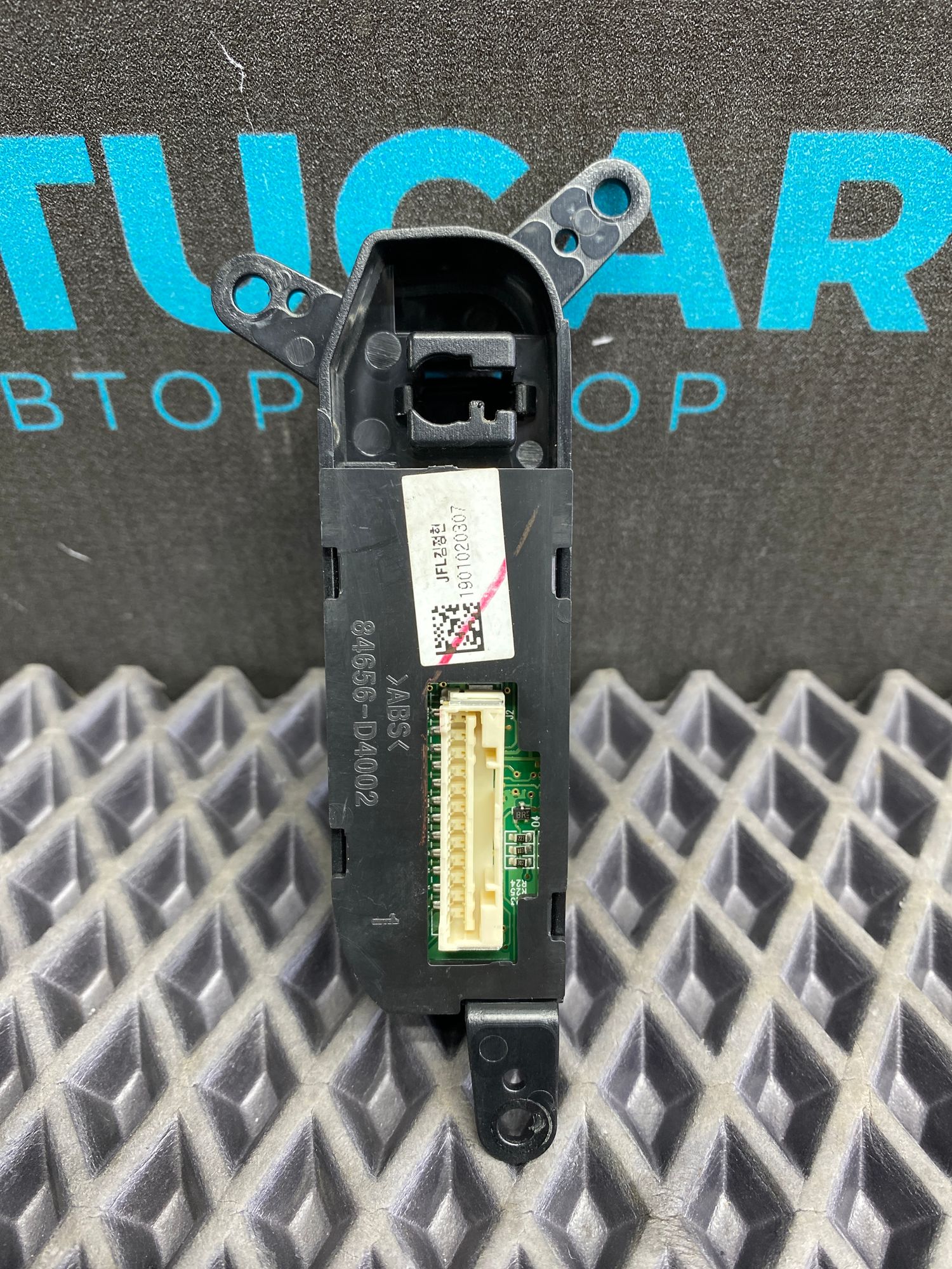 Б/У Индикатор подсветки селектора АКПП Kia Optima 4 JF (G4KJ) 2.4L AT 2019 GT-Line, 1490 рублей, Краснодар