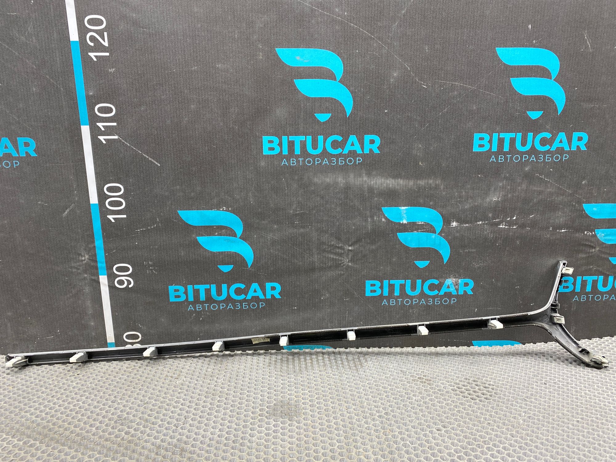 https://ycs.partsauto.market/partsauto-images/thmbs/userImages/c8f07ba63eb5b2f0f6006ea854bf8f7d/part/5c903bb8-6916-4cc7-9478-3686f7047a57_1777017927731.jpg
