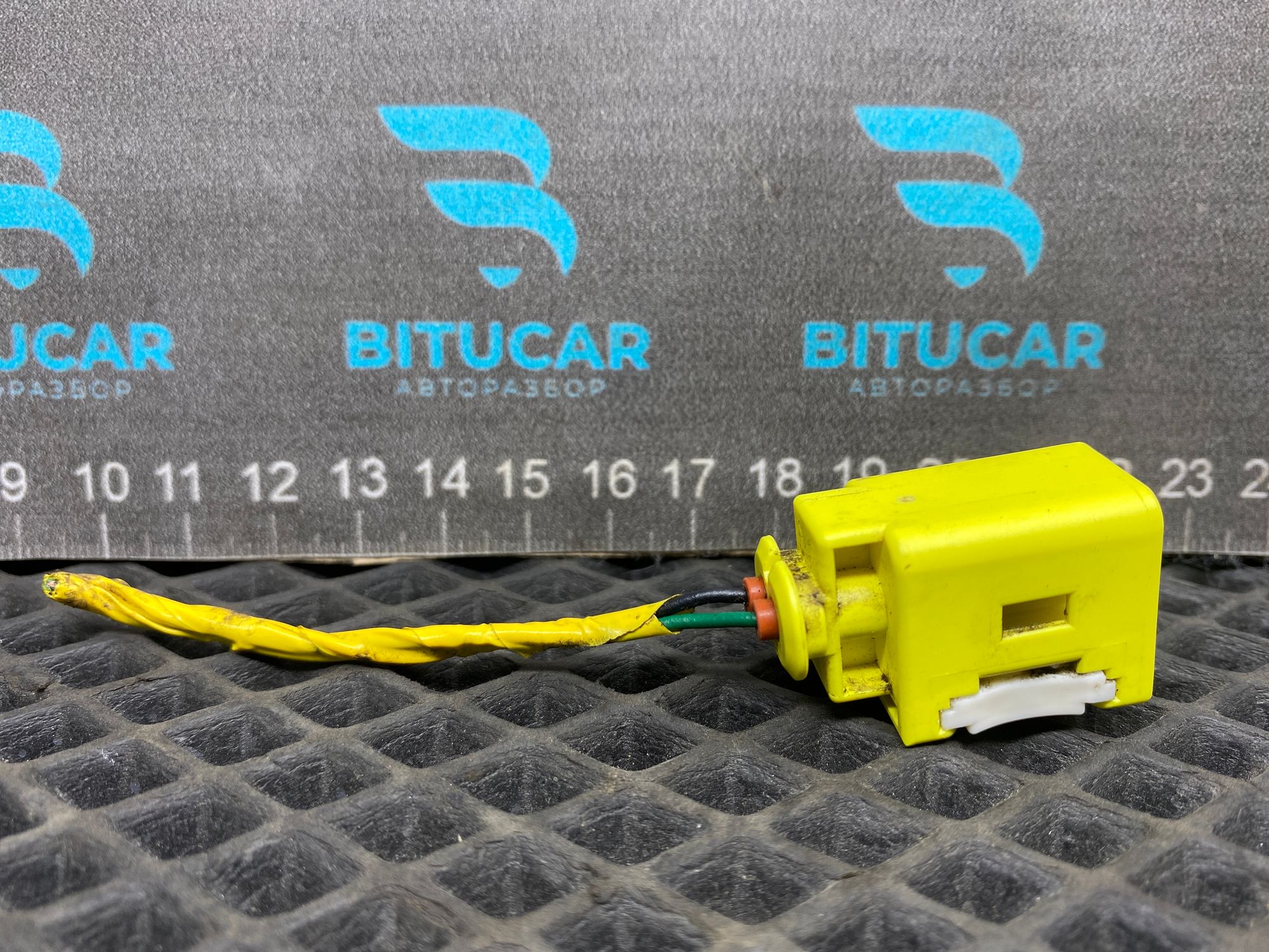 https://ycs.partsauto.market/partsauto-images/thmbs/userImages/c8f07ba63eb5b2f0f6006ea854bf8f7d/part/5c906e2d-1259-4d5d-9514-64508af92318_1777456151091.jpg