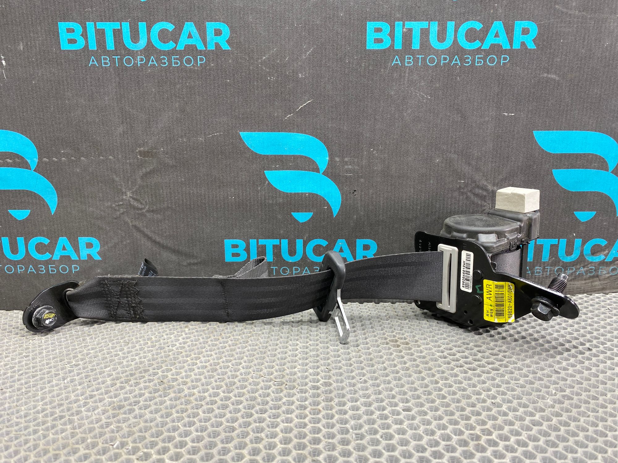 https://ycs.partsauto.market/partsauto-images/thmbs/userImages/c8f07ba63eb5b2f0f6006ea854bf8f7d/part/5d17f3a5-a8ae-4a95-8043-e3f43a9ac403_1777548624067.jpg
