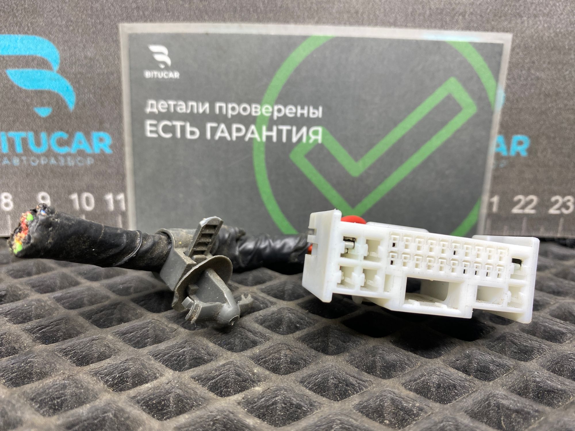 https://ycs.partsauto.market/partsauto-images/thmbs/userImages/c8f07ba63eb5b2f0f6006ea854bf8f7d/part/5d2401e5-3b94-4ea5-b66a-0075309dc40f_1777474425677.jpg