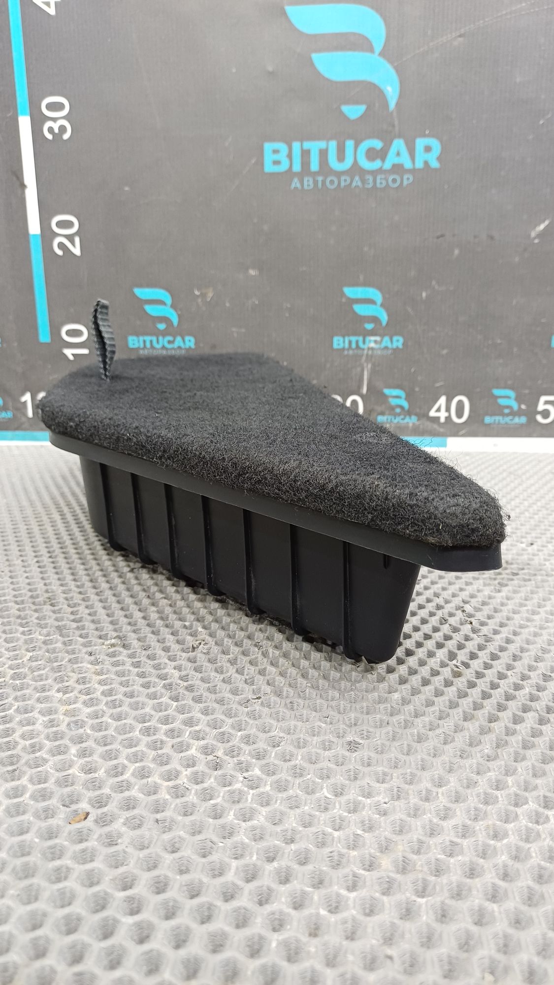 https://ycs.partsauto.market/partsauto-images/thmbs/userImages/c8f07ba63eb5b2f0f6006ea854bf8f7d/part/5d5b80f1-5732-43f4-b861-b7d35418e4df_1777360748189.jpg