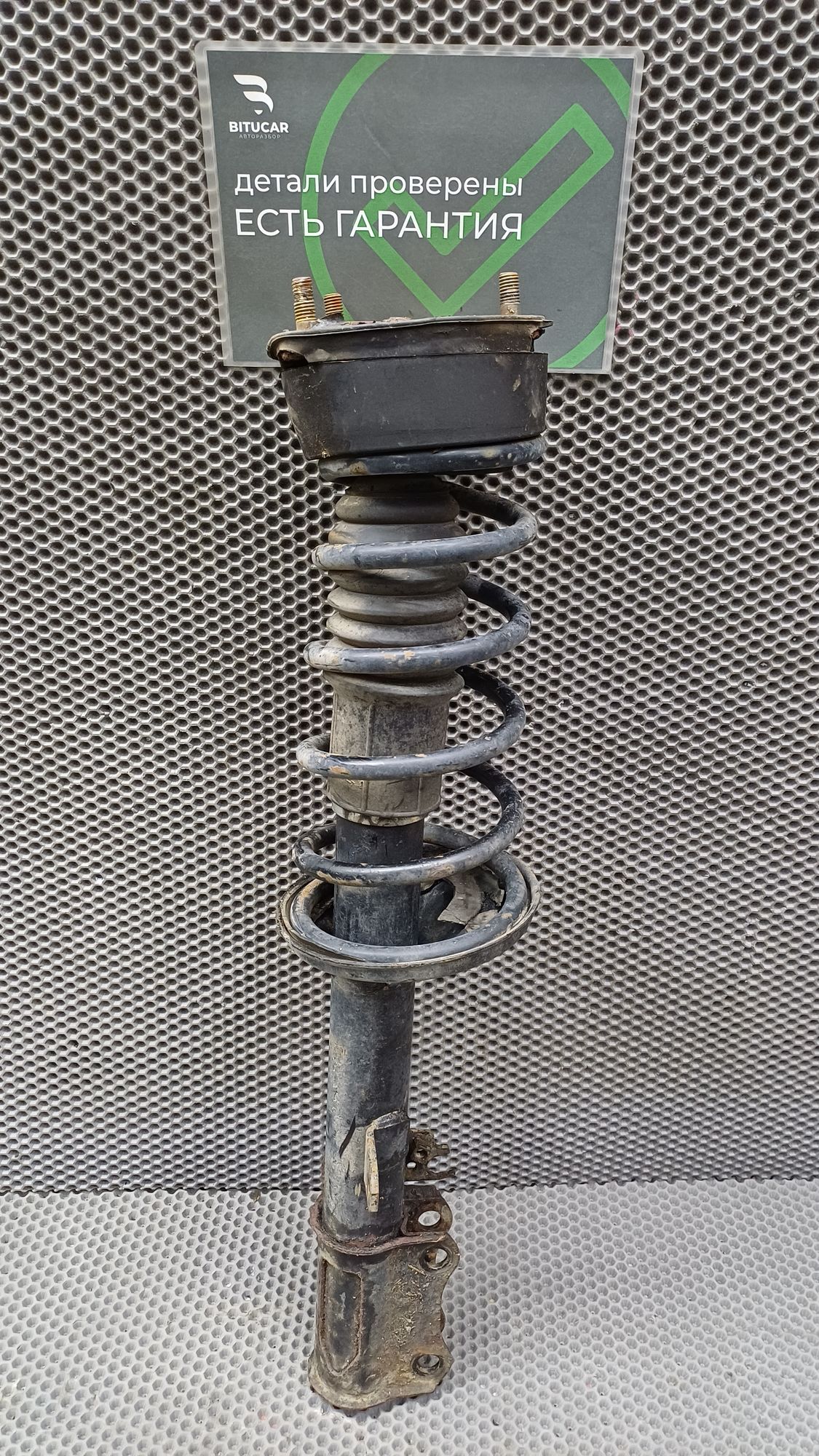 Б/У Амортизатор задний правый в сборе Toyota CARINA E 6 дорест. 1992—1996 1994 Зеленый, 2490 рублей, Краснодар