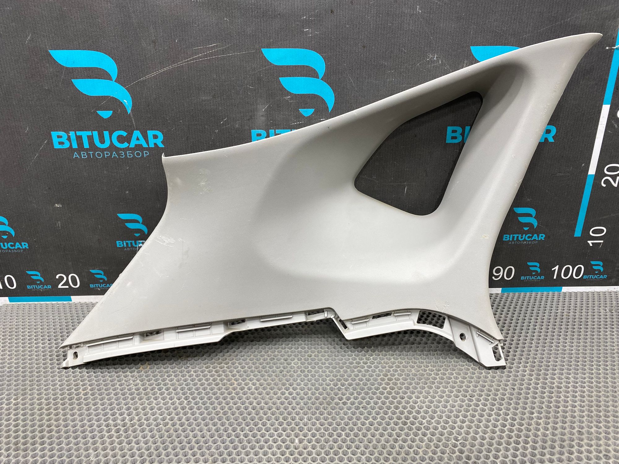 https://ycs.partsauto.market/partsauto-images/thmbs/userImages/c8f07ba63eb5b2f0f6006ea854bf8f7d/part/5dc464f0-5446-4d45-923c-d46e81bf1d31_1770287506476.jpg