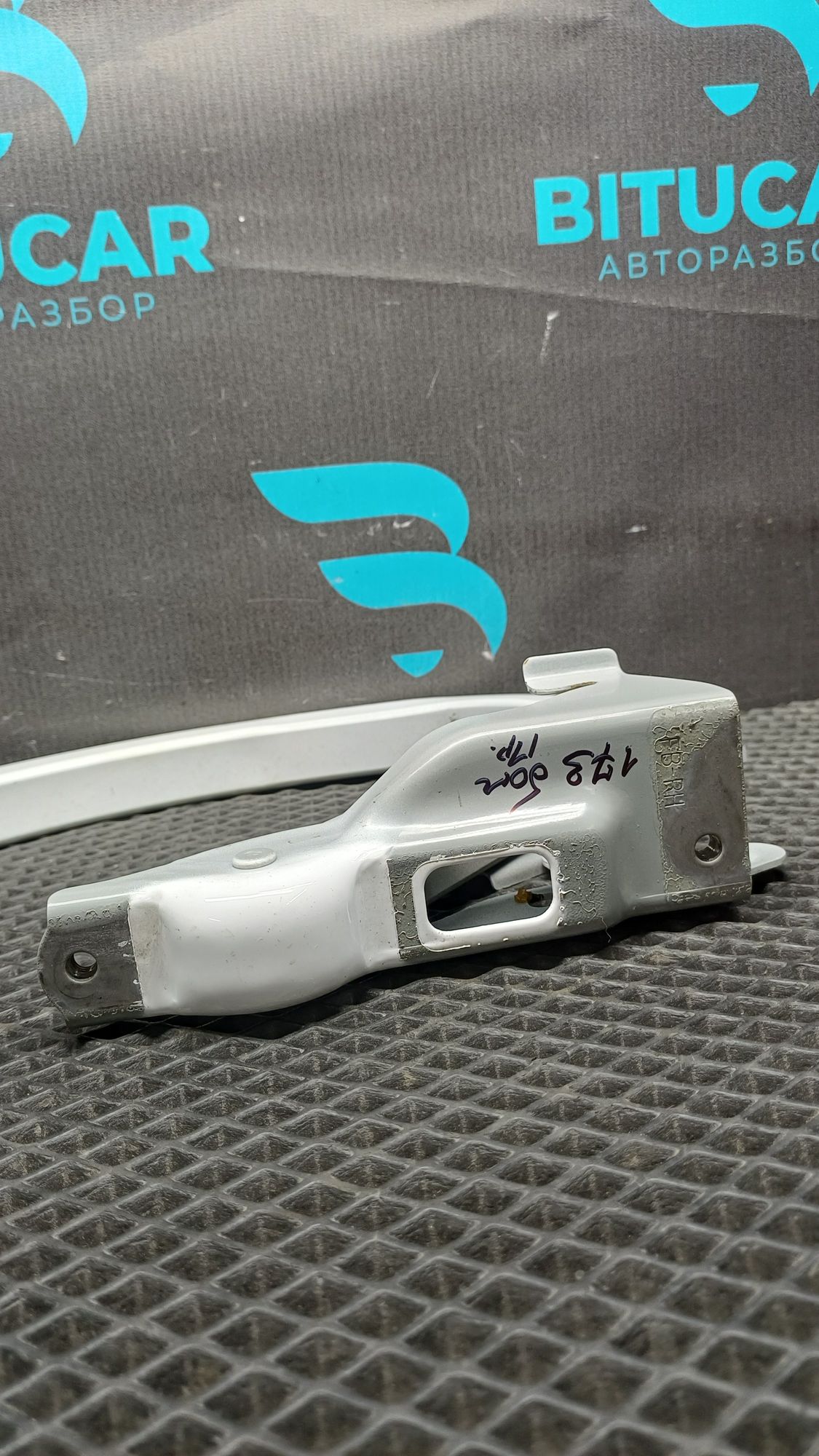 https://ycs.partsauto.market/partsauto-images/thmbs/userImages/c8f07ba63eb5b2f0f6006ea854bf8f7d/part/5dc811a8-d664-4b55-a3c7-74f4fe585ef1_1776869602653.jpg