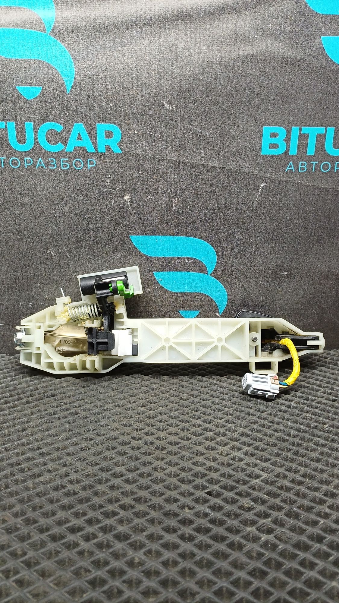 https://ycs.partsauto.market/partsauto-images/thmbs/userImages/c8f07ba63eb5b2f0f6006ea854bf8f7d/part/5dc9cd89-838c-44a1-9546-4272ccf56fa8_1777560836304.jpg