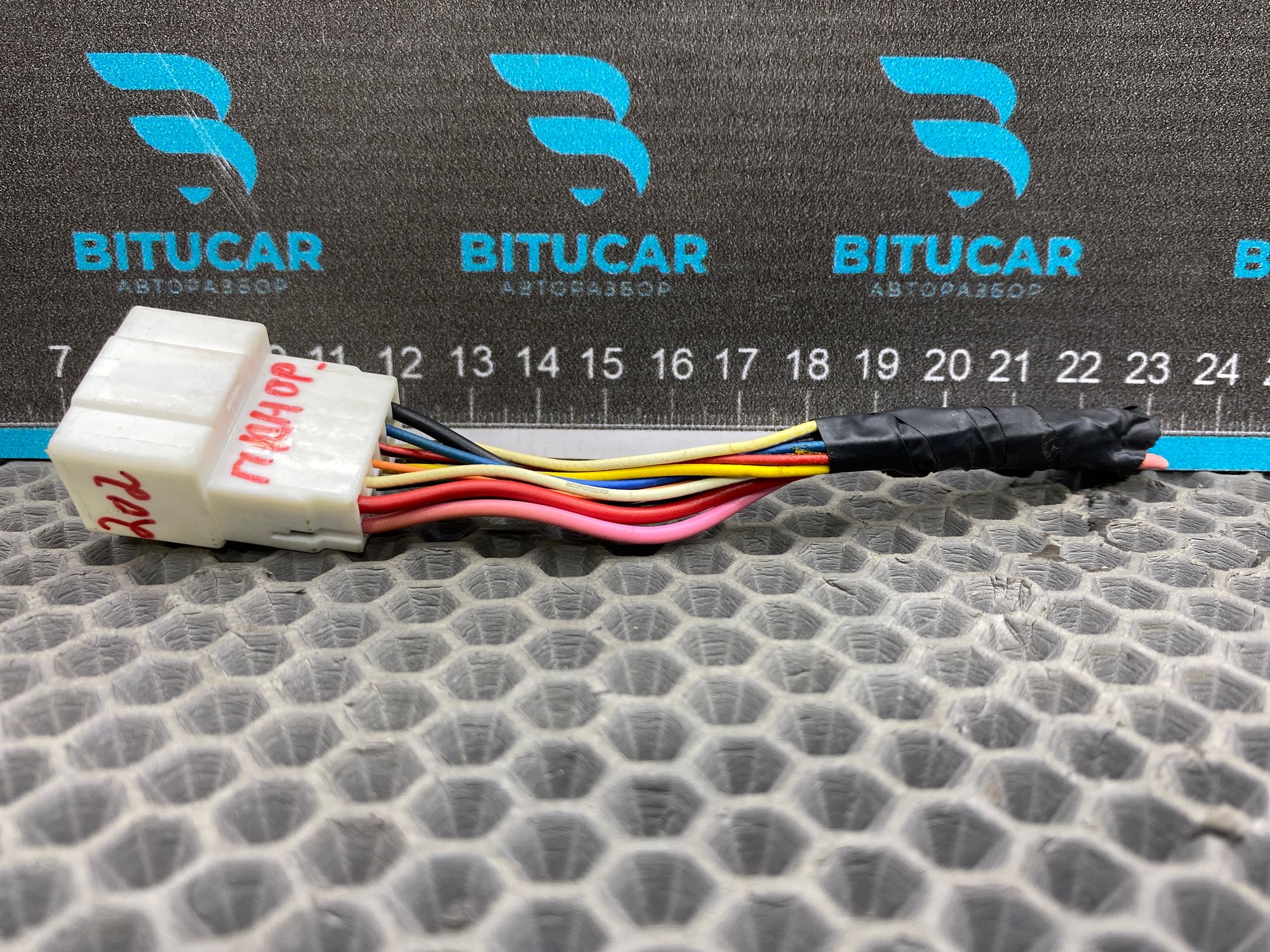 https://ycs.partsauto.market/partsauto-images/thmbs/userImages/c8f07ba63eb5b2f0f6006ea854bf8f7d/part/5e954028-def9-48ed-ac6e-849a83abd22b_1777800556363.jpg