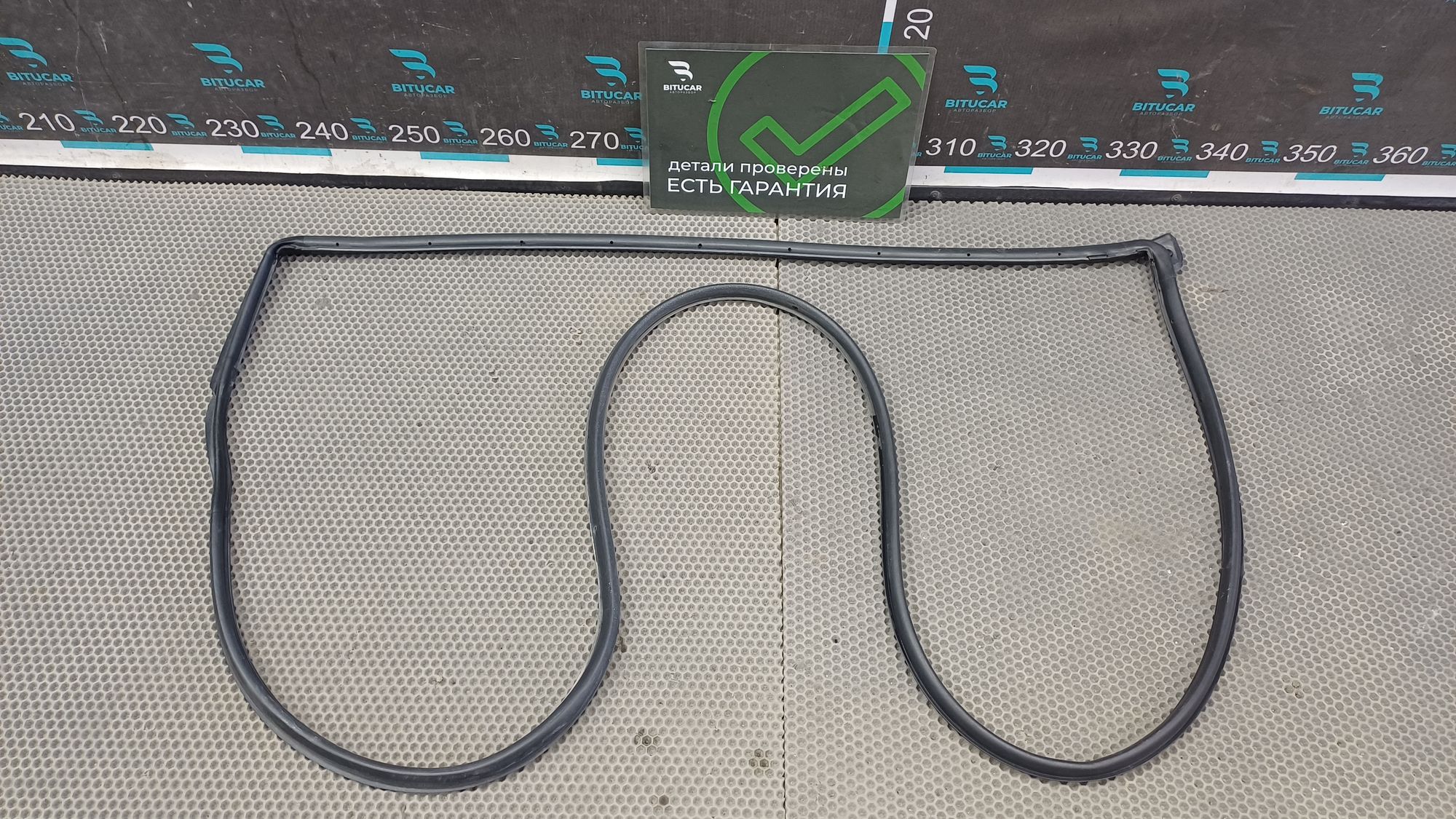 https://ycs.partsauto.market/partsauto-images/thmbs/userImages/c8f07ba63eb5b2f0f6006ea854bf8f7d/part/5eb5ec8e-77fb-4d41-bd95-b0262e7ab96e_1777202369873.jpg