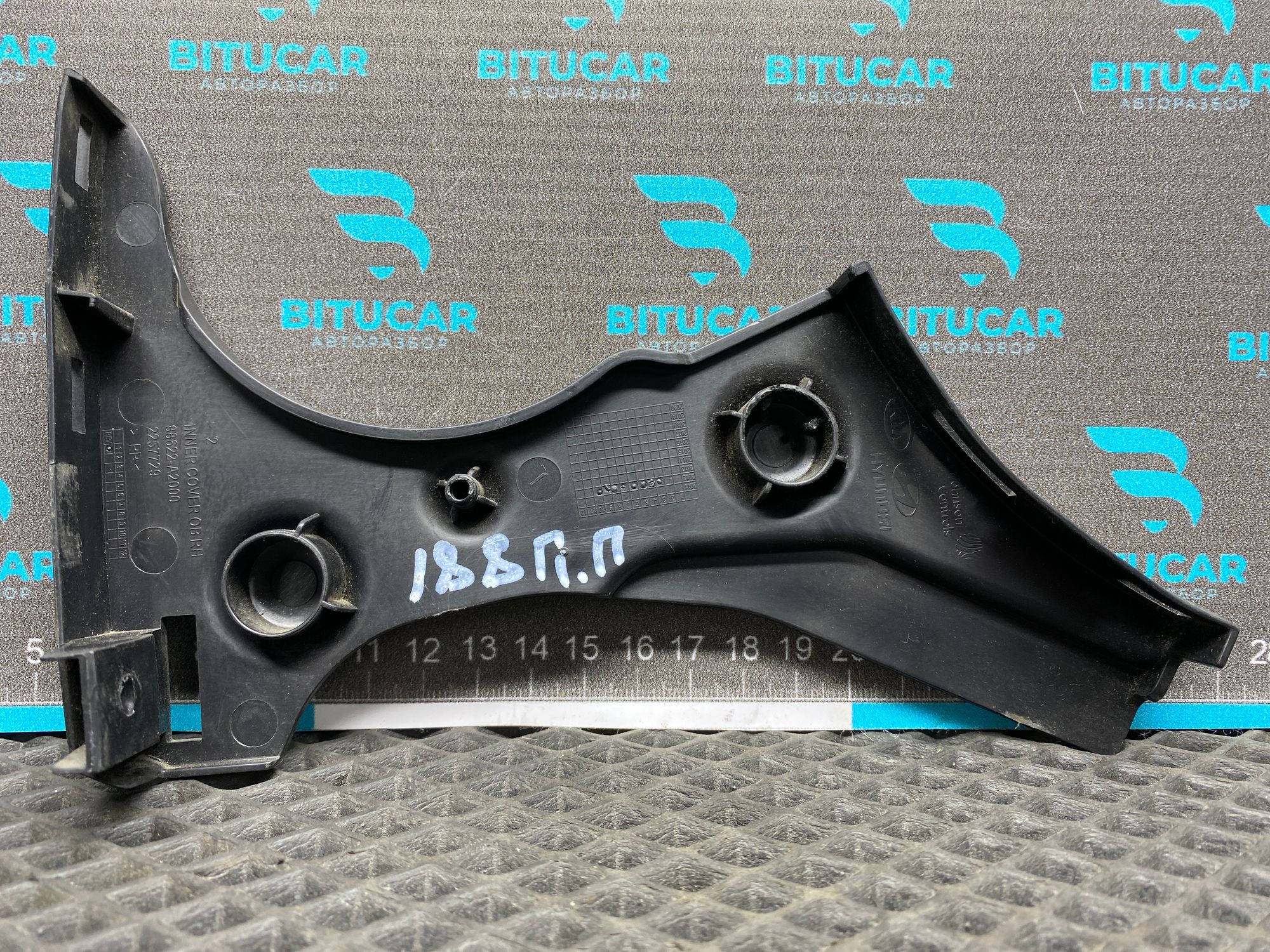 https://ycs.partsauto.market/partsauto-images/thmbs/userImages/c8f07ba63eb5b2f0f6006ea854bf8f7d/part/5ee9171c-fb01-47f8-b903-8820afe21e24_1777619265340.jpg