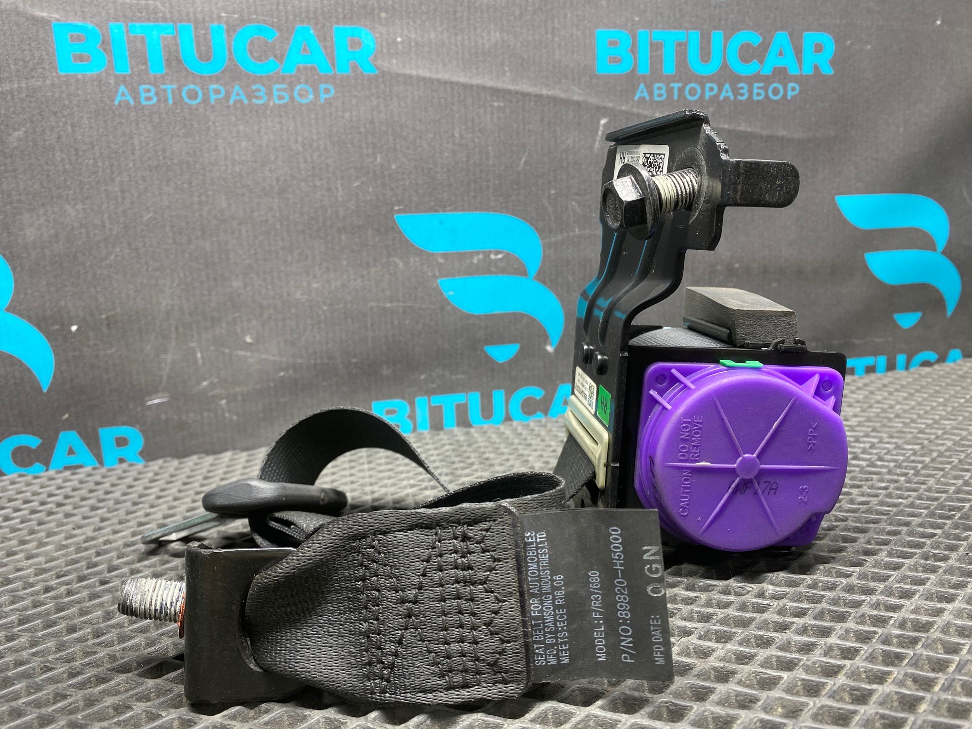 https://ycs.partsauto.market/partsauto-images/thmbs/userImages/c8f07ba63eb5b2f0f6006ea854bf8f7d/part/5ef69be4-7509-4c49-adcd-4bf339d497b6_1776950555056.jpg