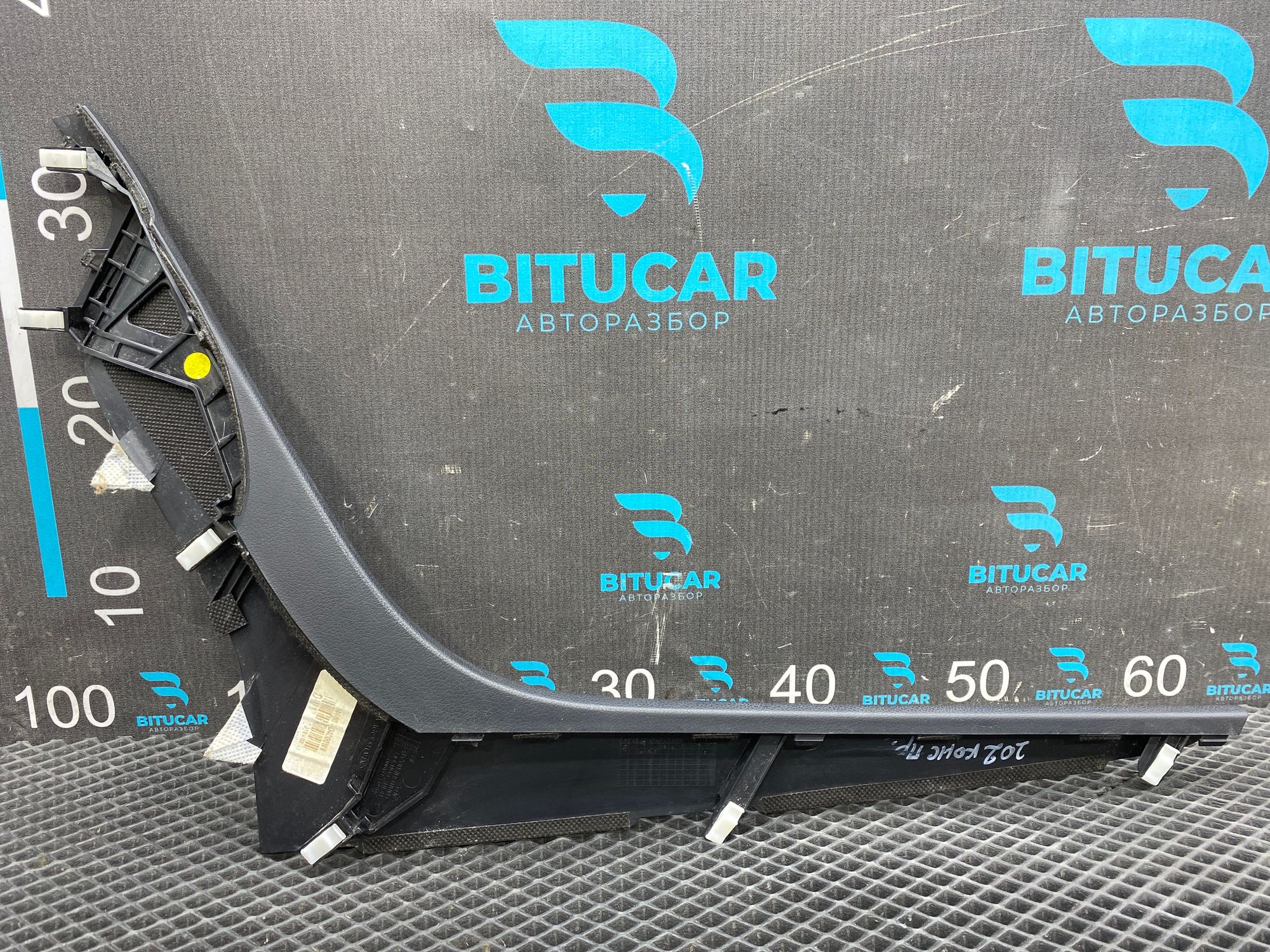 https://ycs.partsauto.market/partsauto-images/thmbs/userImages/c8f07ba63eb5b2f0f6006ea854bf8f7d/part/5ef8e732-6c02-4c16-a3a7-d7261e6fb9c2_1777801205067.jpg