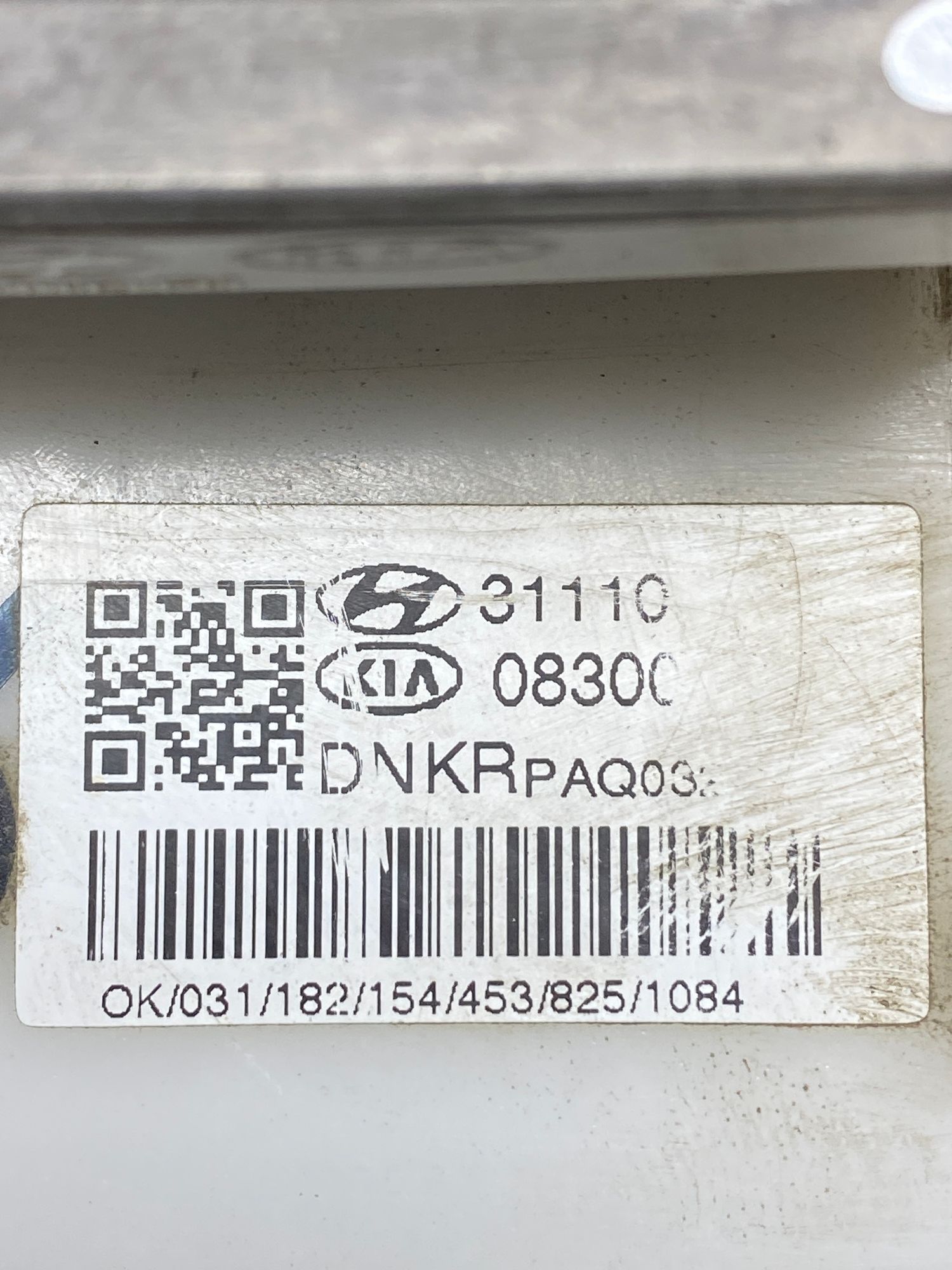 https://ycs.partsauto.market/partsauto-images/thmbs/userImages/c8f07ba63eb5b2f0f6006ea854bf8f7d/part/5efce200-cadd-457e-9af6-c5f0dea7a9fd_1777359606913.jpg