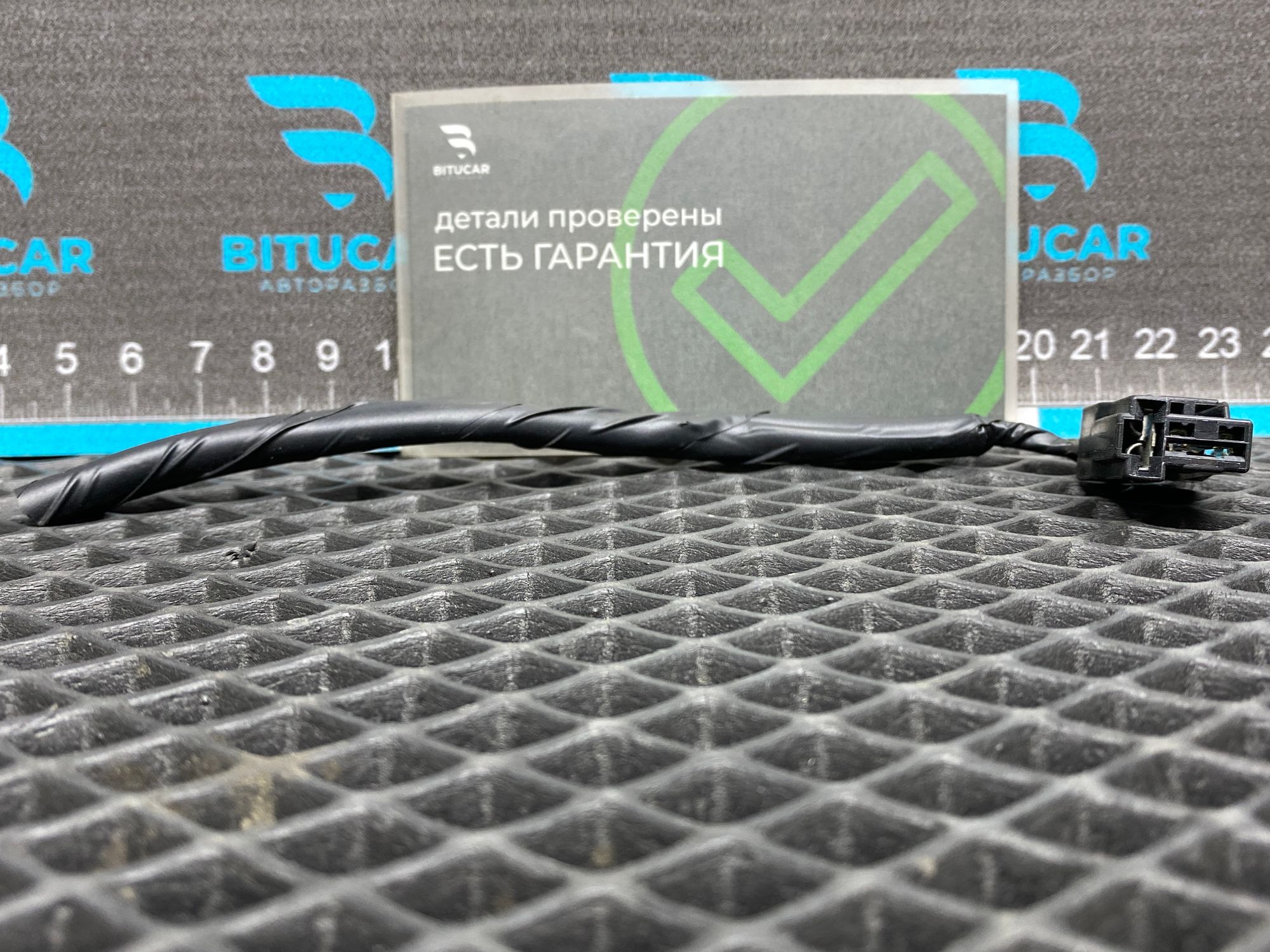 https://ycs.partsauto.market/partsauto-images/thmbs/userImages/c8f07ba63eb5b2f0f6006ea854bf8f7d/part/5f17533a-9367-4edb-9c84-5837028a92e1_1777708714192.jpg