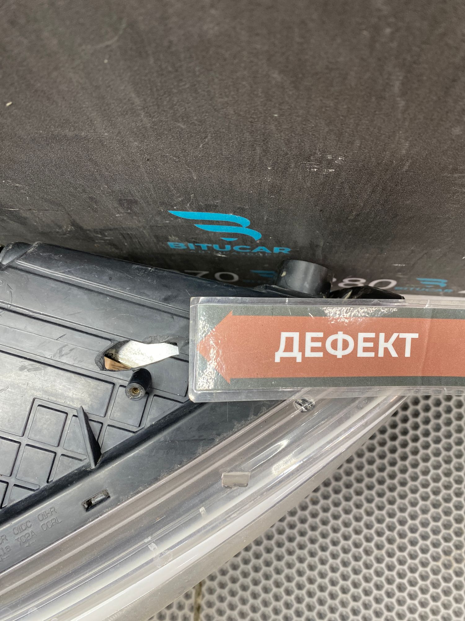 Б/У Фара правая Kia Ceed 2 JD (G4FG) 1.6L MT 2012 Универсал, 12990 рублей, Краснодар