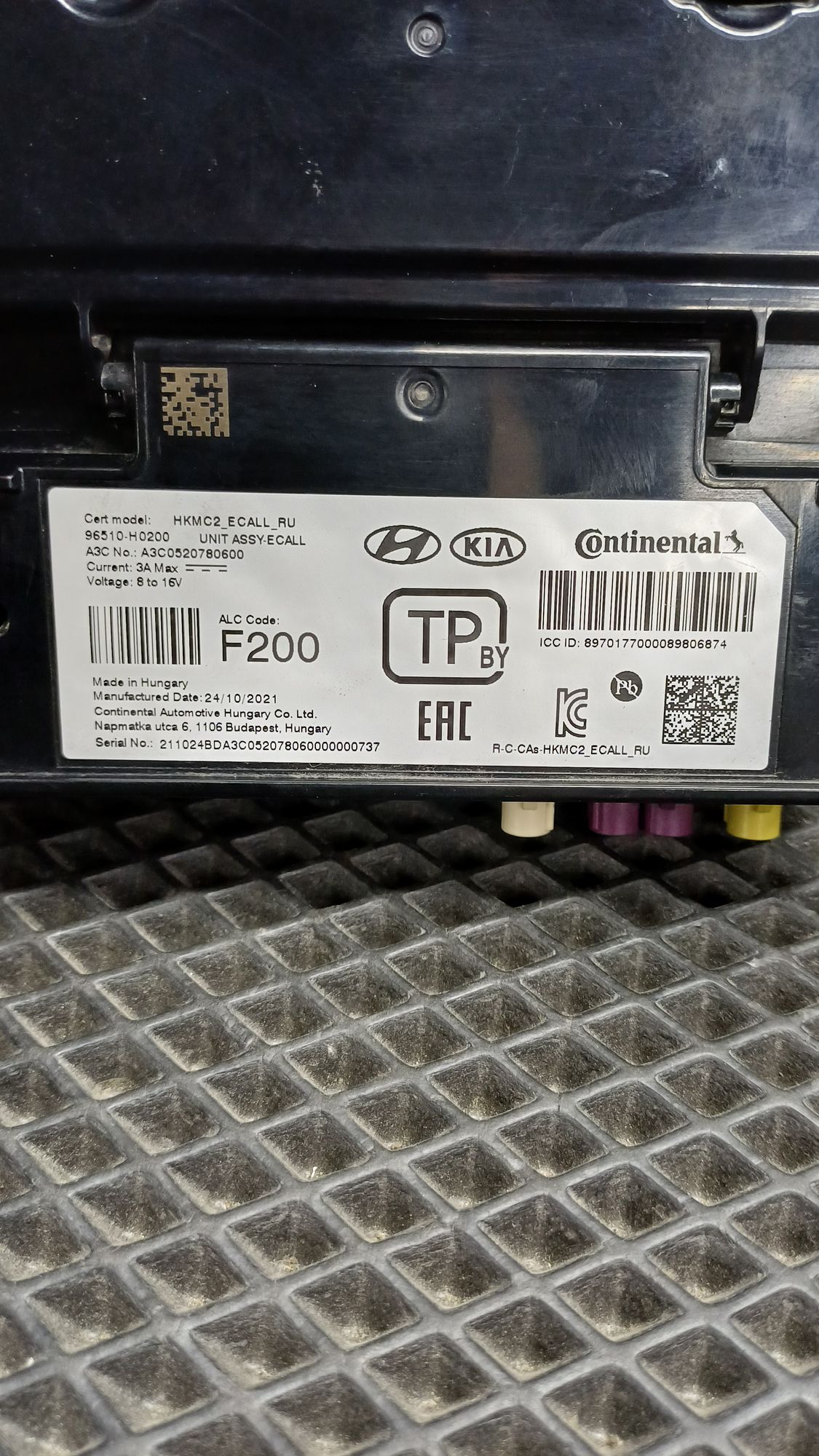 Б/У Блок электронный SOS Глонасс Kia Rio 4 (G4FG) 1.6L AT 2021, 1490 рублей, Краснодар