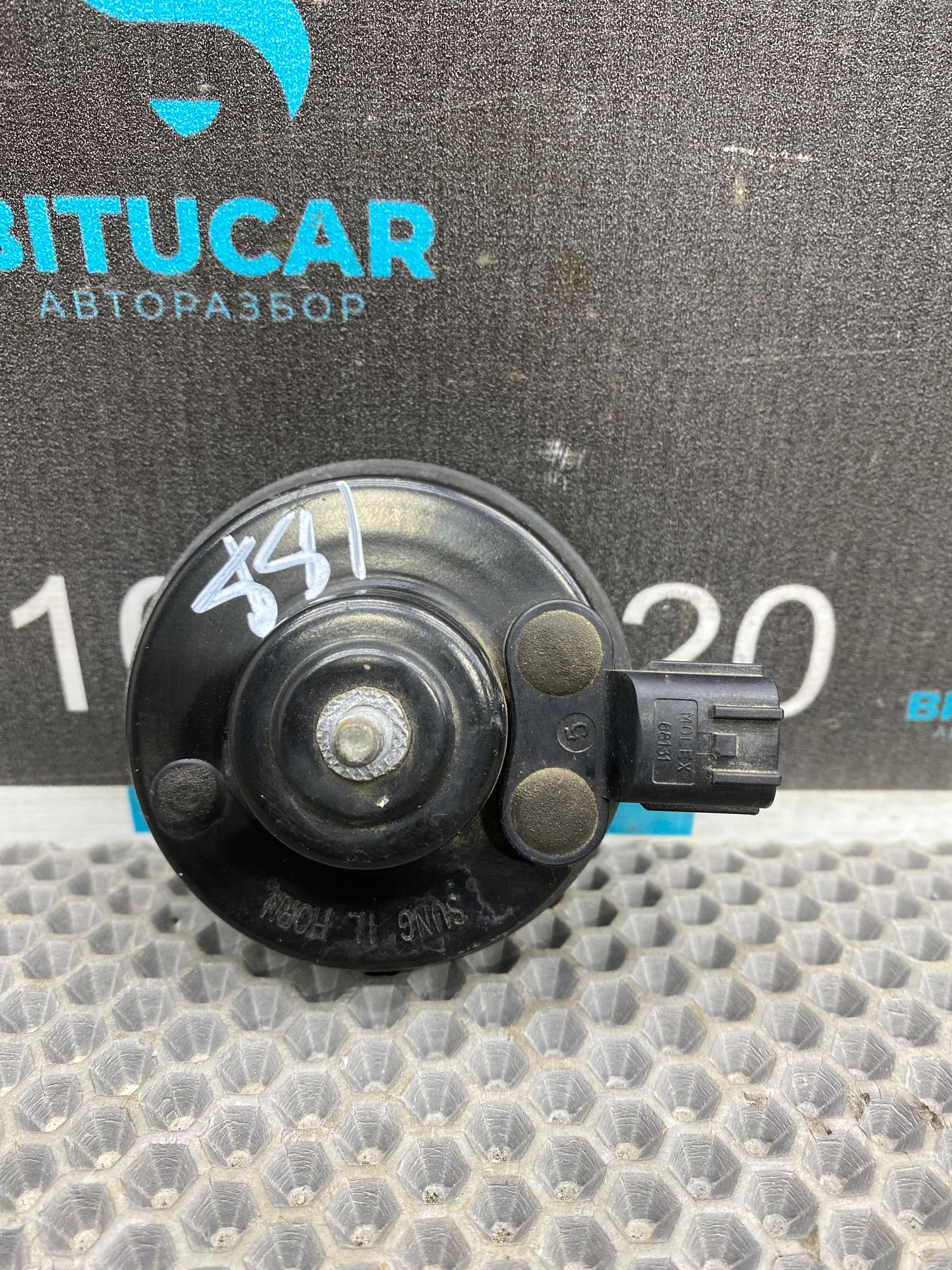 https://ycs.partsauto.market/partsauto-images/thmbs/userImages/c8f07ba63eb5b2f0f6006ea854bf8f7d/part/5fa347d1-9b04-4194-8e0b-3ace3701d1aa_1777389550476.jpg