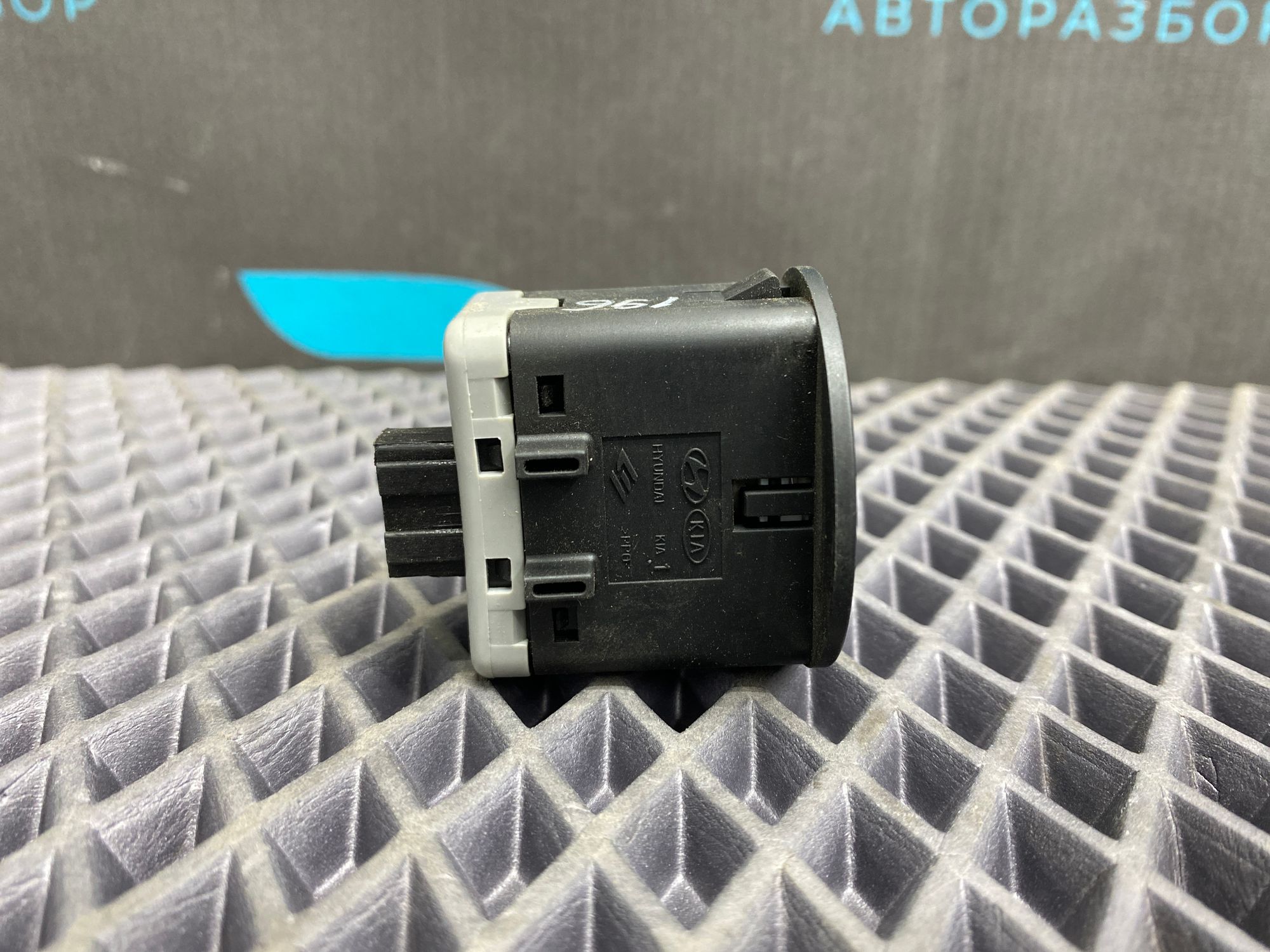 https://ycs.partsauto.market/partsauto-images/thmbs/userImages/c8f07ba63eb5b2f0f6006ea854bf8f7d/part/60044c23-3ccd-4322-aa8d-73d903b668e1_1773911446879.jpg