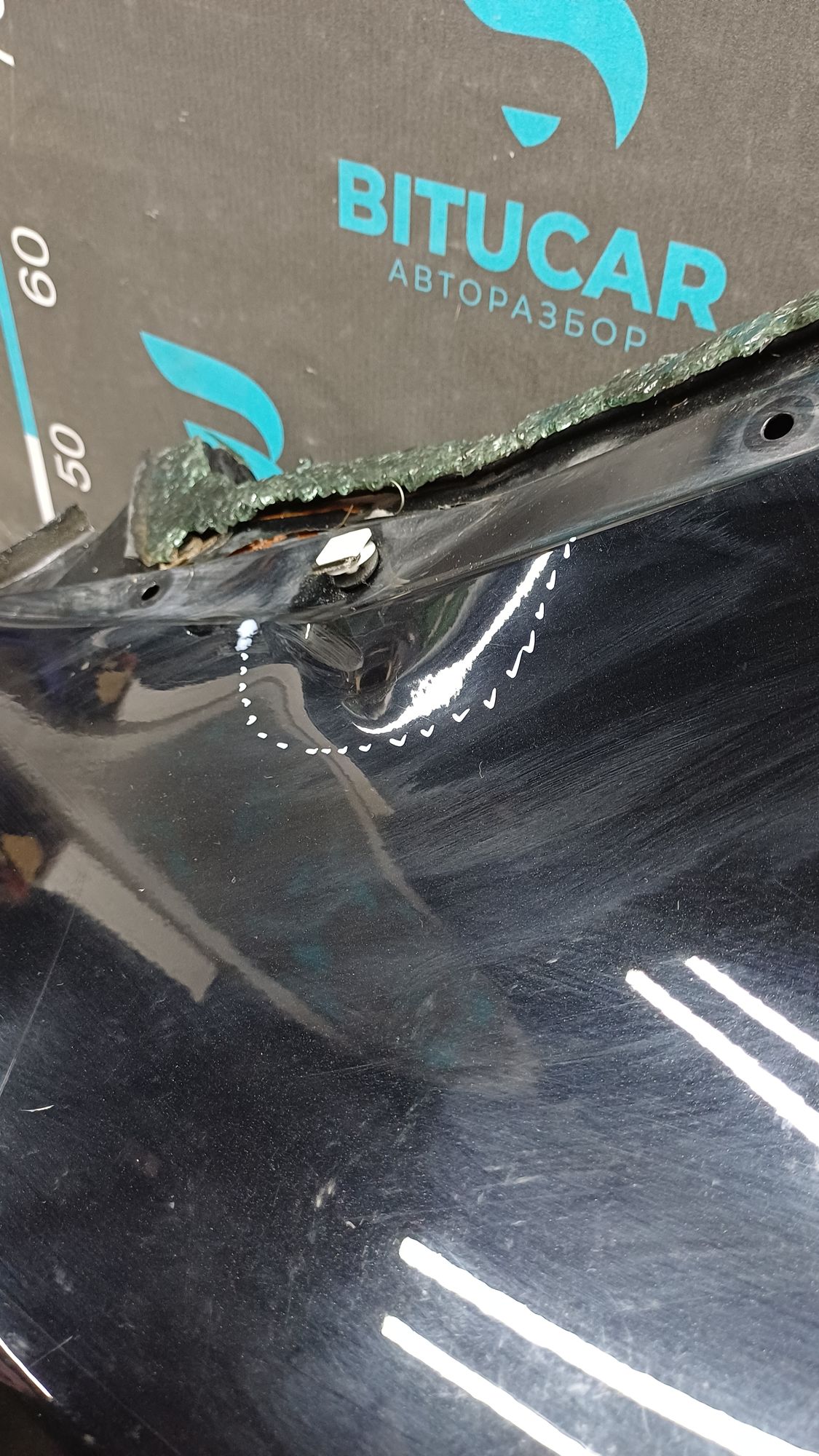 https://ycs.partsauto.market/partsauto-images/thmbs/userImages/c8f07ba63eb5b2f0f6006ea854bf8f7d/part/6025256e-d9e0-4179-84ea-d38bffd3597e_1775199993337.jpg