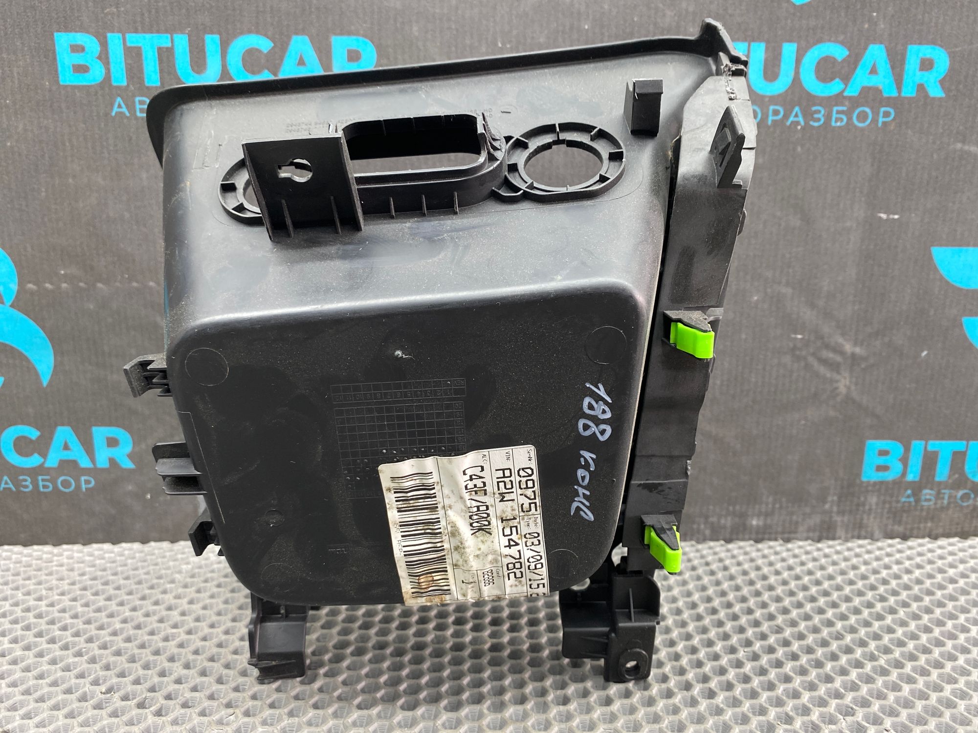 https://ycs.partsauto.market/partsauto-images/thmbs/userImages/c8f07ba63eb5b2f0f6006ea854bf8f7d/part/602554c2-0aff-4790-a2f9-62d50dd27825_1777539237074.jpg