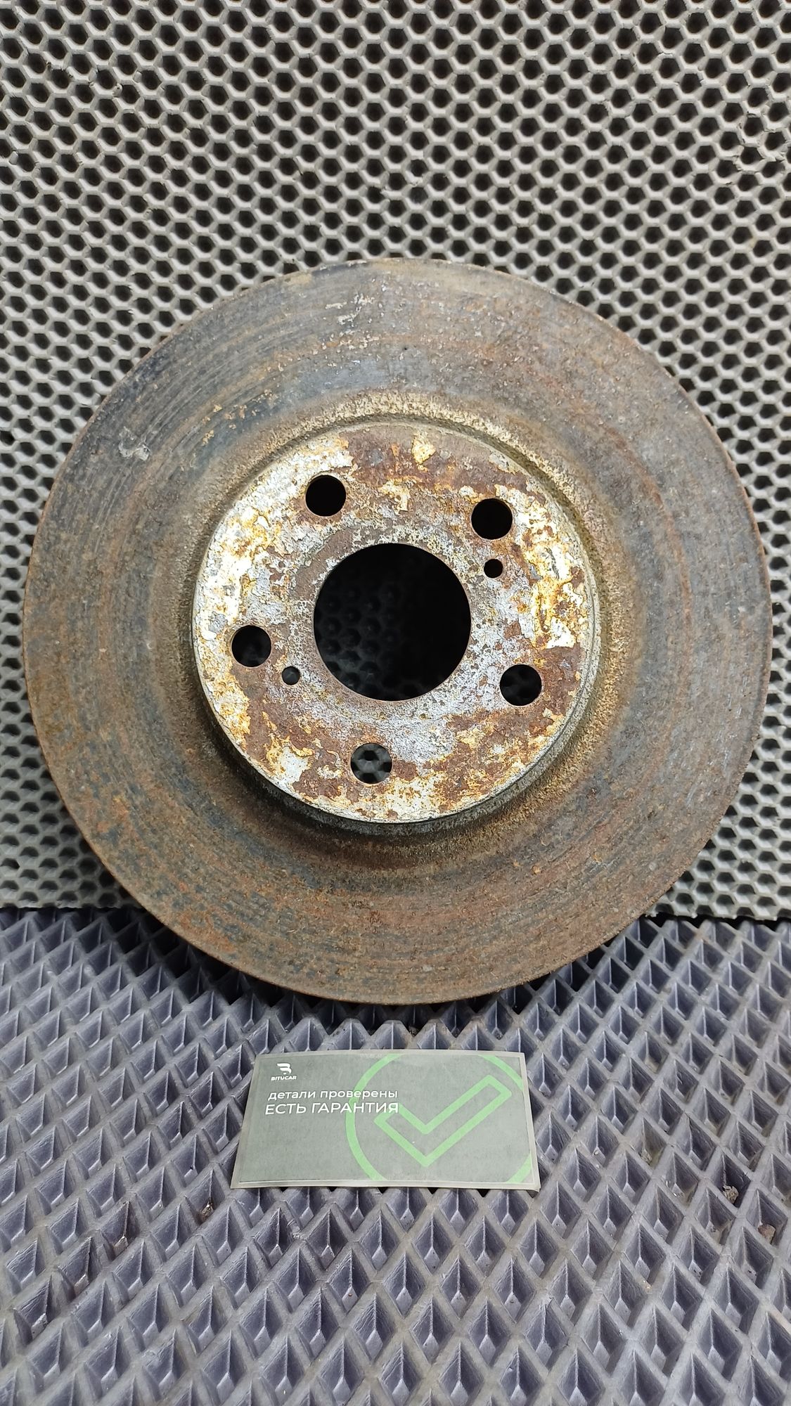 Б/У Диск тормозной передний Toyota CARINA E 6 дорест. 1992—1996 1994 Зеленый, 1390 рублей, Краснодар