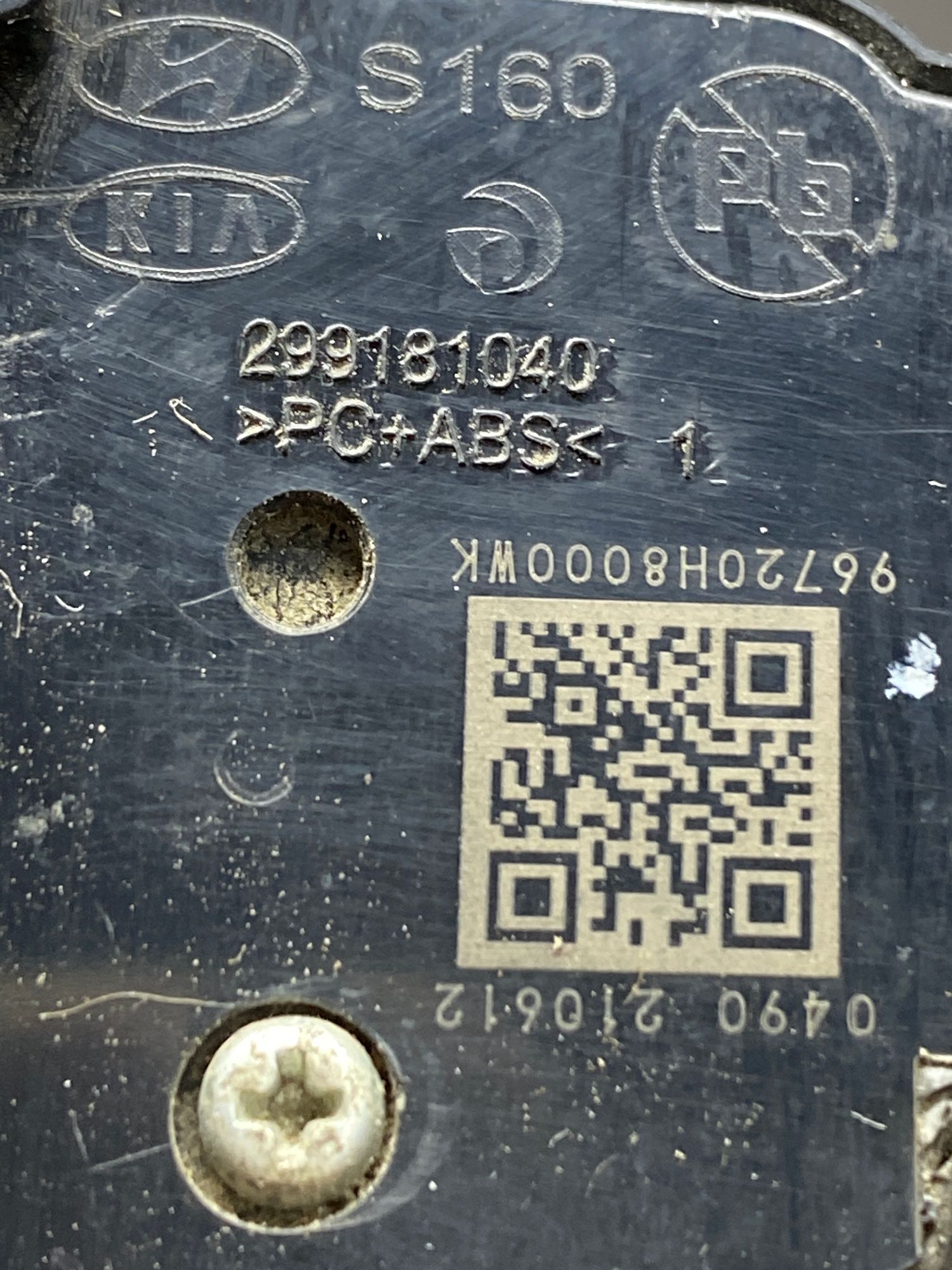 https://ycs.partsauto.market/partsauto-images/thmbs/userImages/c8f07ba63eb5b2f0f6006ea854bf8f7d/part/6048afe4-8c41-4185-994f-cdf317f2f655_1776936262393.jpg