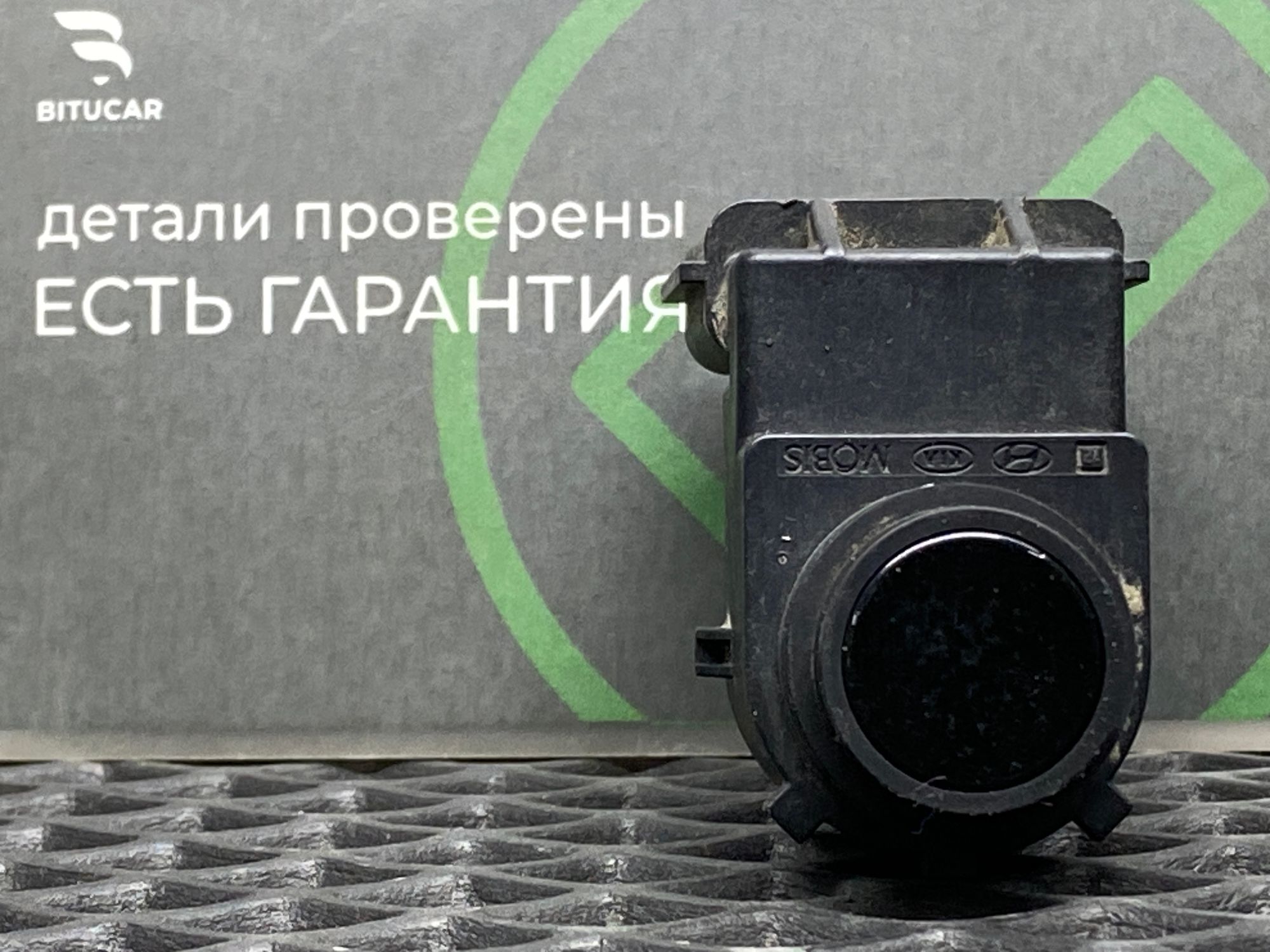 https://ycs.partsauto.market/partsauto-images/thmbs/userImages/c8f07ba63eb5b2f0f6006ea854bf8f7d/part/606affd0-67fd-4a1f-9f40-a82af0a30ca3_1777707651499.jpg
