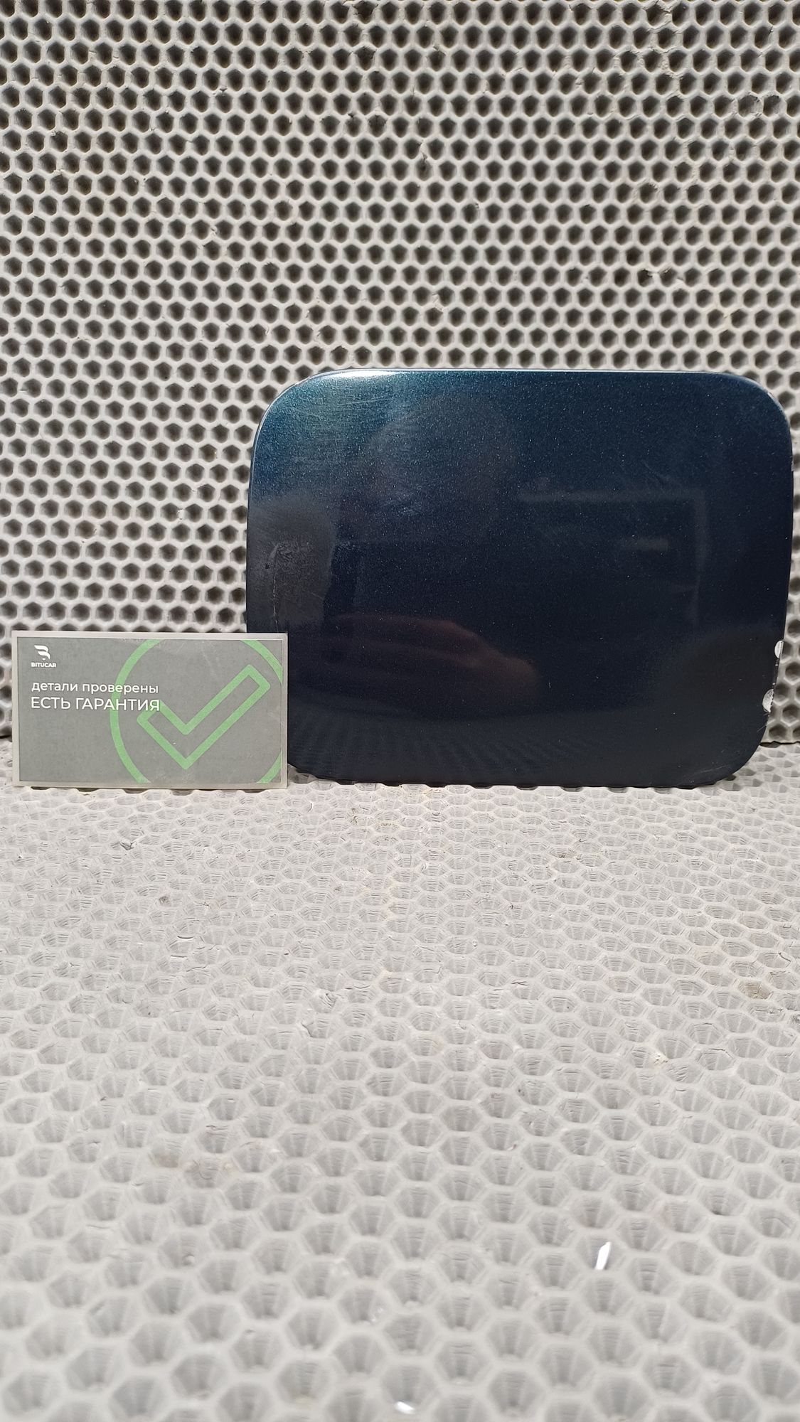 Б/У Лючок бензобака Toyota CARINA E 6 дорест. 1992—1996 1994 Зеленый, 1990 рублей, Краснодар