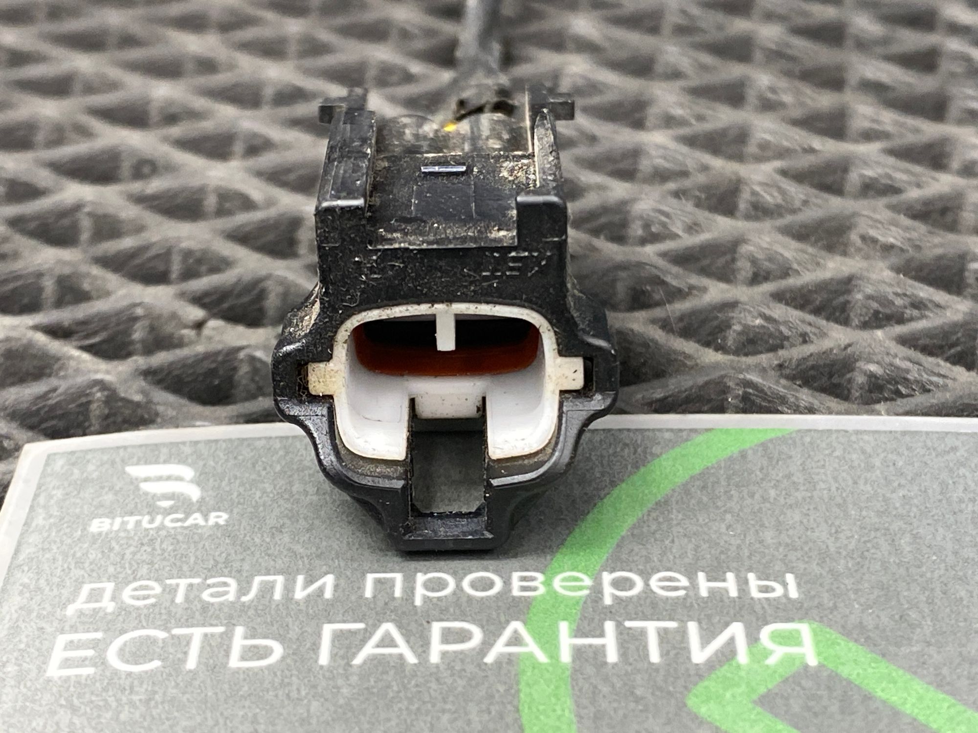 https://ycs.partsauto.market/partsauto-images/thmbs/userImages/c8f07ba63eb5b2f0f6006ea854bf8f7d/part/6092a6f9-9746-4a0e-8657-20f72b7941c9_1775377095417.jpg