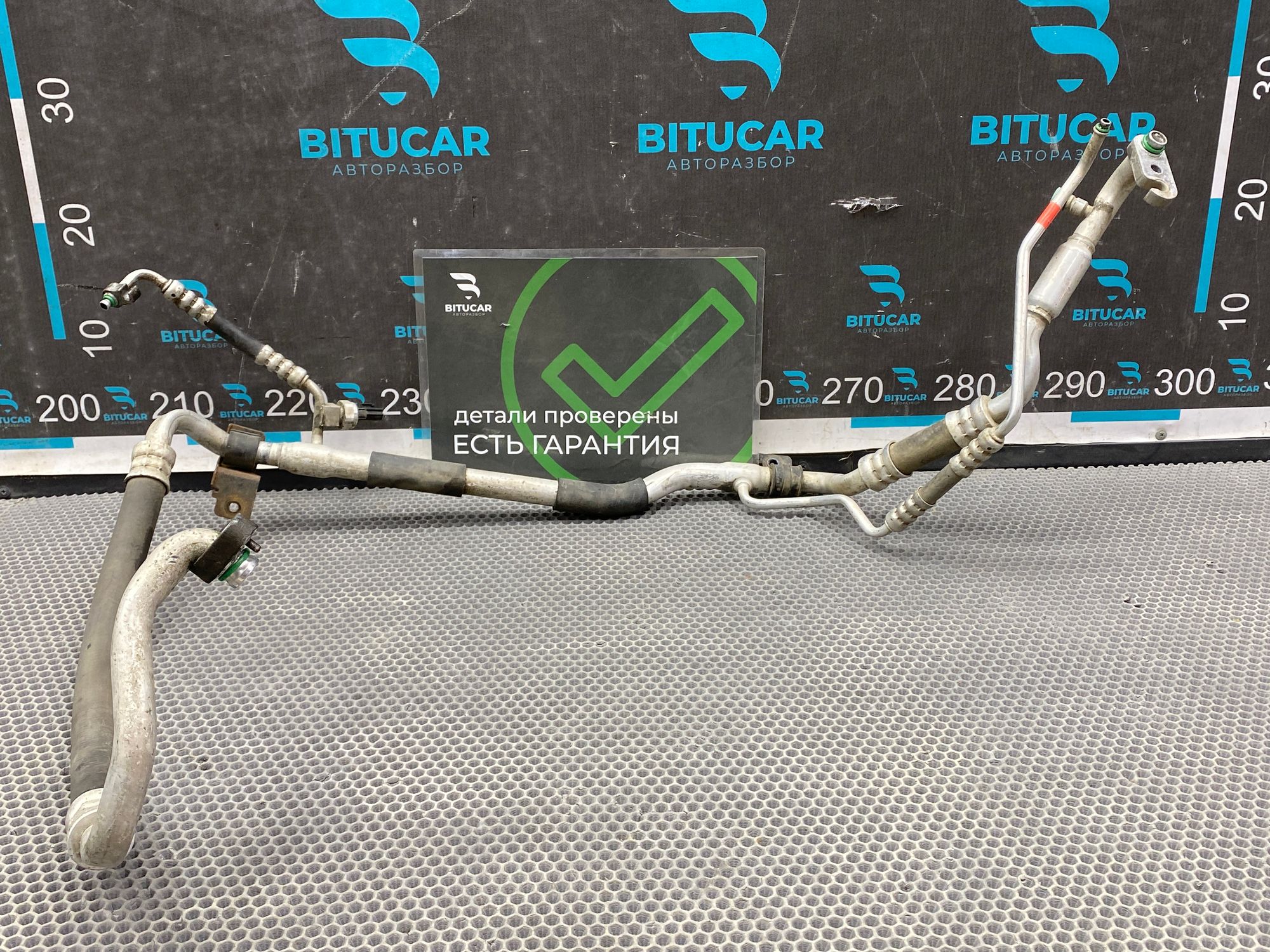 https://ycs.partsauto.market/partsauto-images/thmbs/userImages/c8f07ba63eb5b2f0f6006ea854bf8f7d/part/60ab18e6-07a6-461b-9797-2301930b9686_1777555431381.jpg
