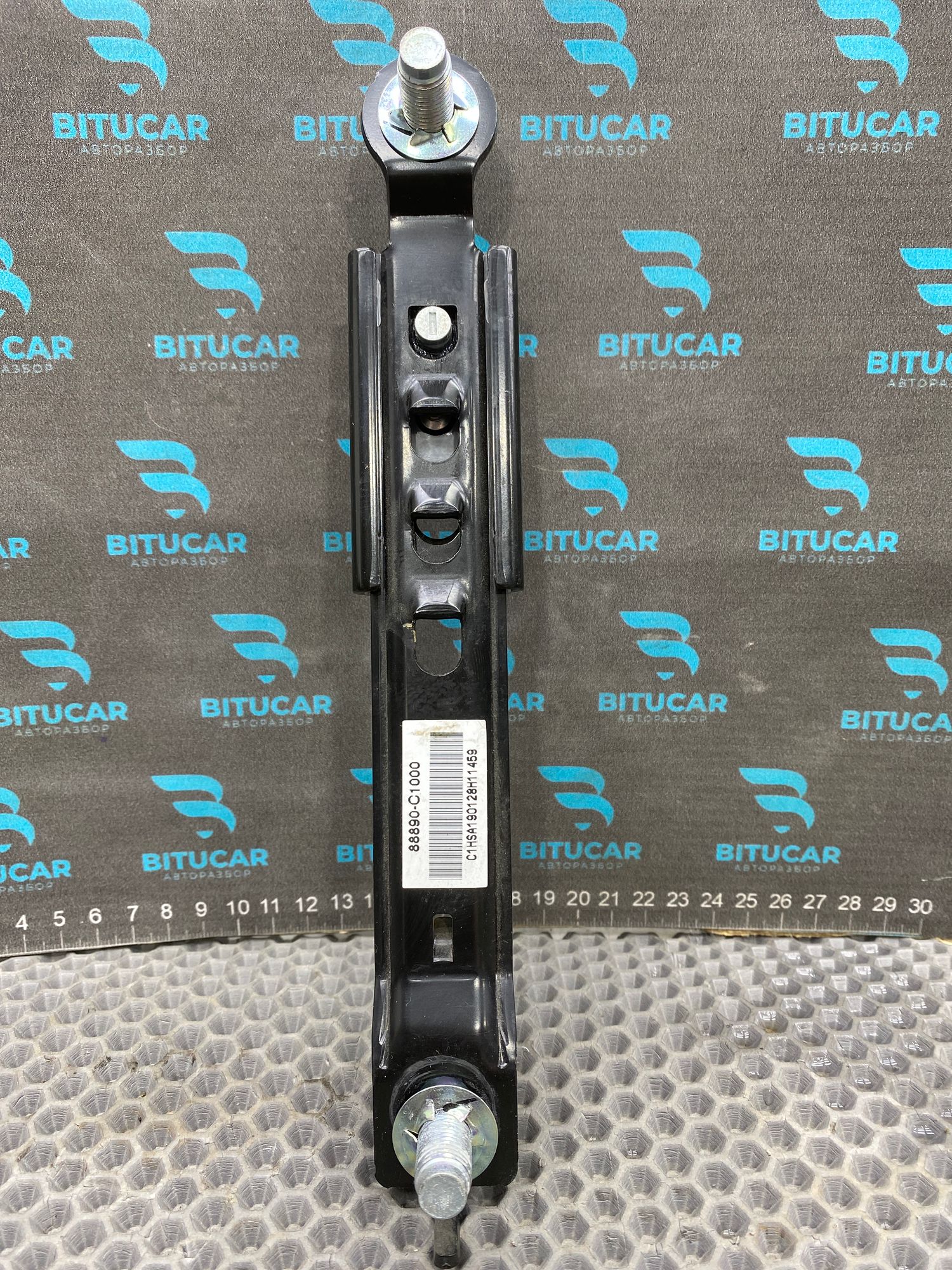 https://ycs.partsauto.market/partsauto-images/thmbs/userImages/c8f07ba63eb5b2f0f6006ea854bf8f7d/part/60ba14f7-83d8-4575-aead-47fb61280a7e_1777641328557.jpg