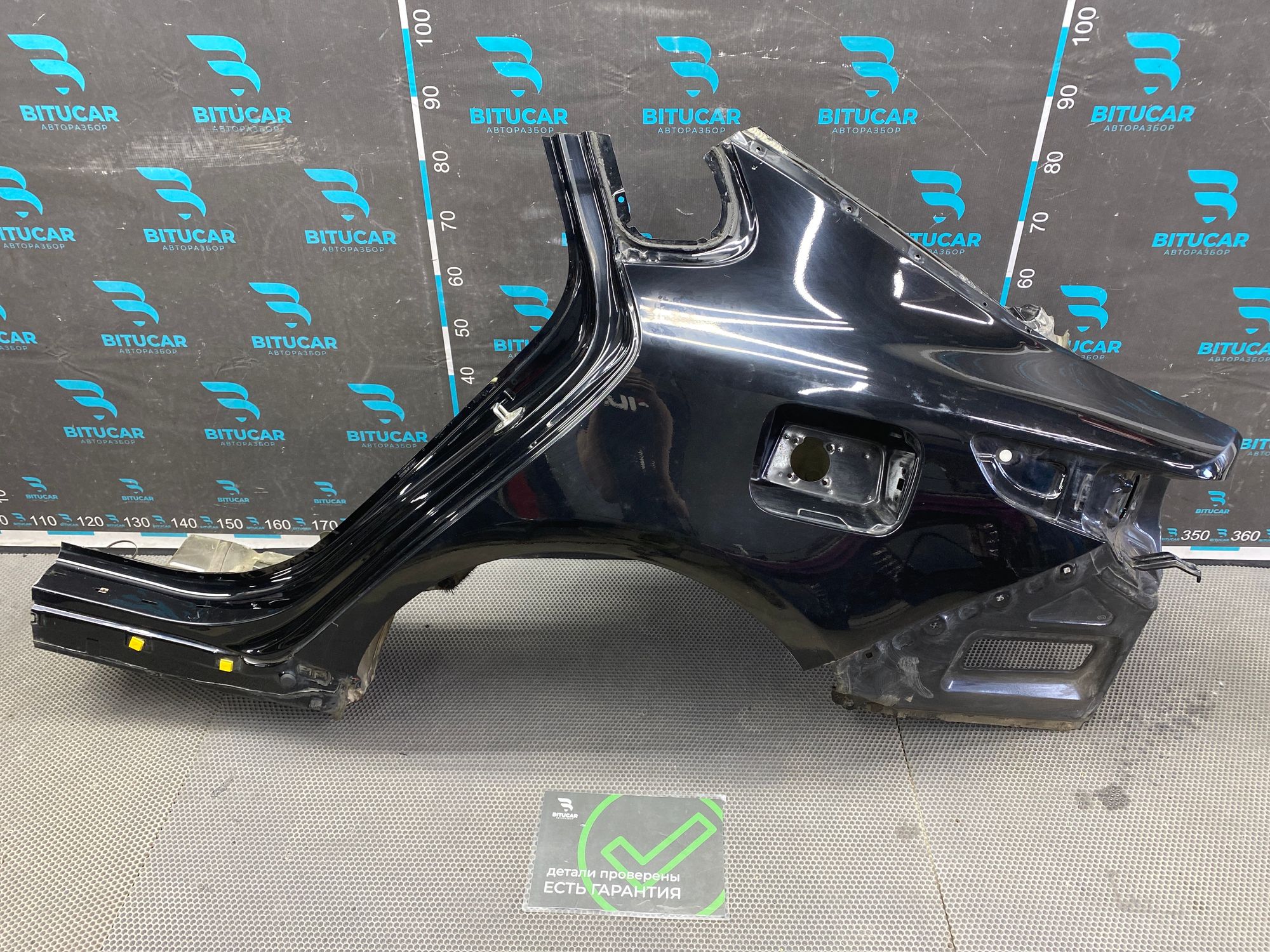 https://ycs.partsauto.market/partsauto-images/thmbs/userImages/c8f07ba63eb5b2f0f6006ea854bf8f7d/part/60e25fde-ff98-4653-94ff-4011a89f02d5_1777383641512.jpg
