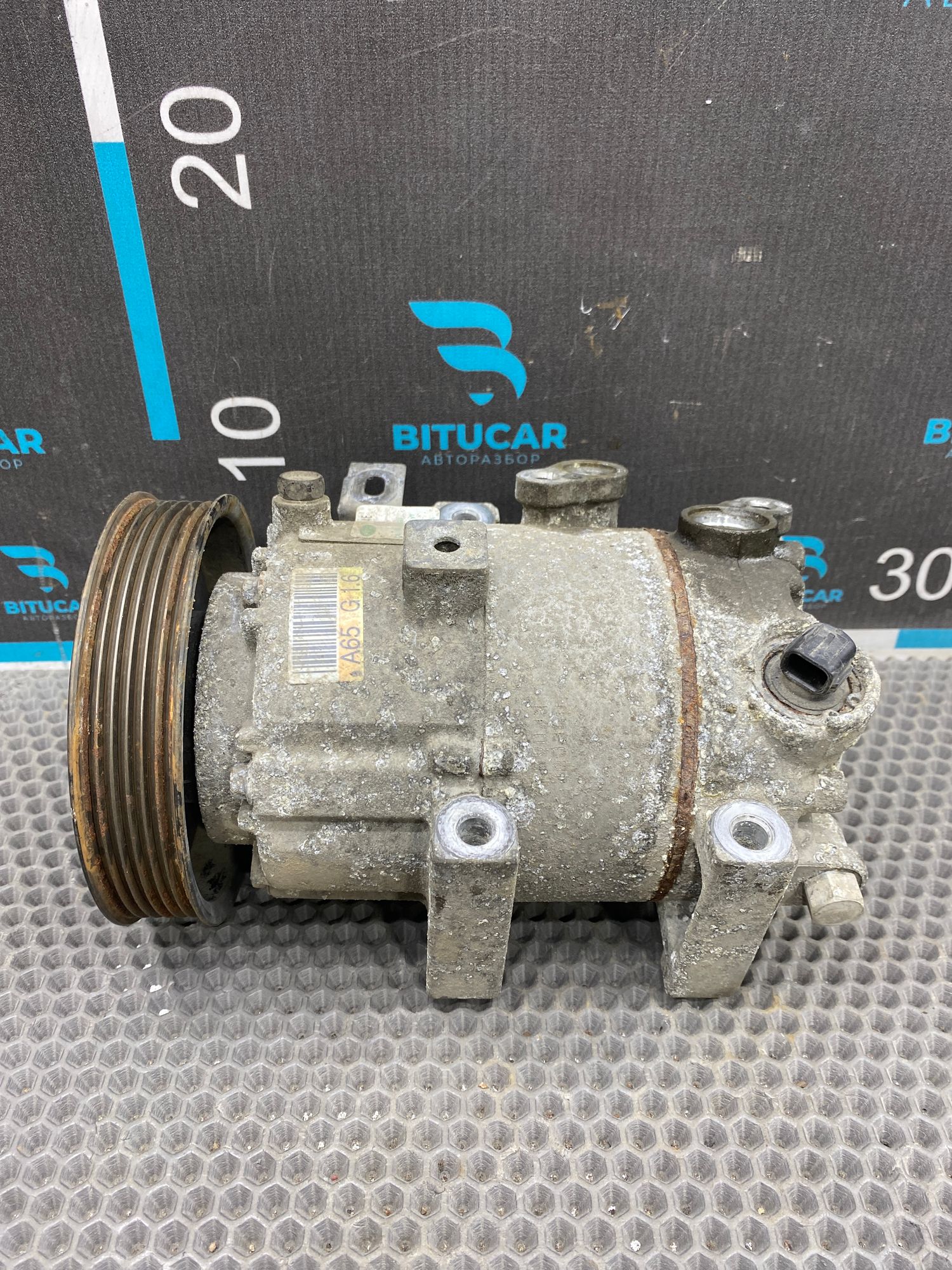 https://ycs.partsauto.market/partsauto-images/thmbs/userImages/c8f07ba63eb5b2f0f6006ea854bf8f7d/part/60fb6672-bb01-43ac-b0a5-9f63b88a2b98_1777297799944.jpg