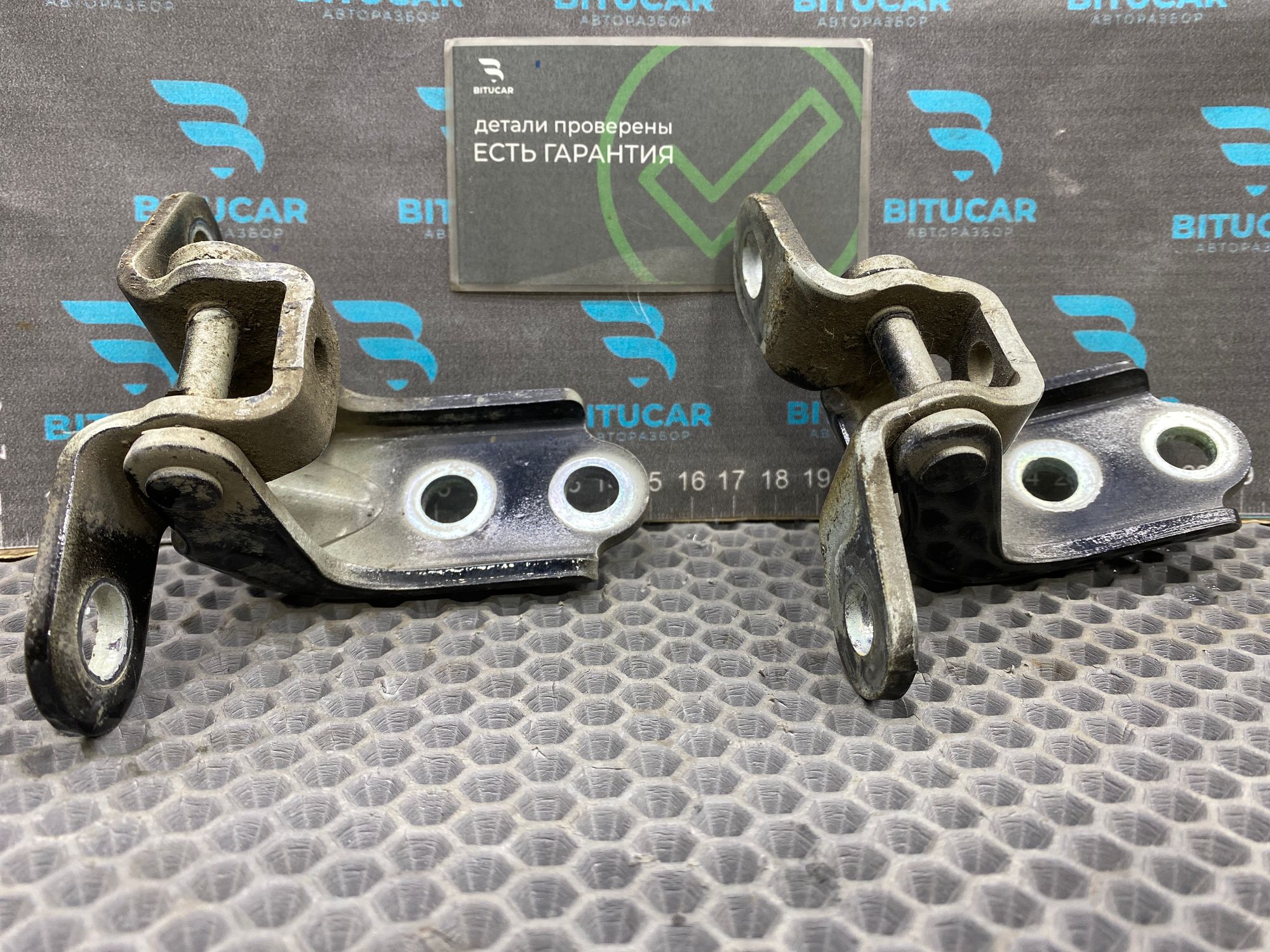 https://ycs.partsauto.market/partsauto-images/thmbs/userImages/c8f07ba63eb5b2f0f6006ea854bf8f7d/part/613e1404-3d04-4401-a6ac-e3d07ff96edf_1777640922726.jpg