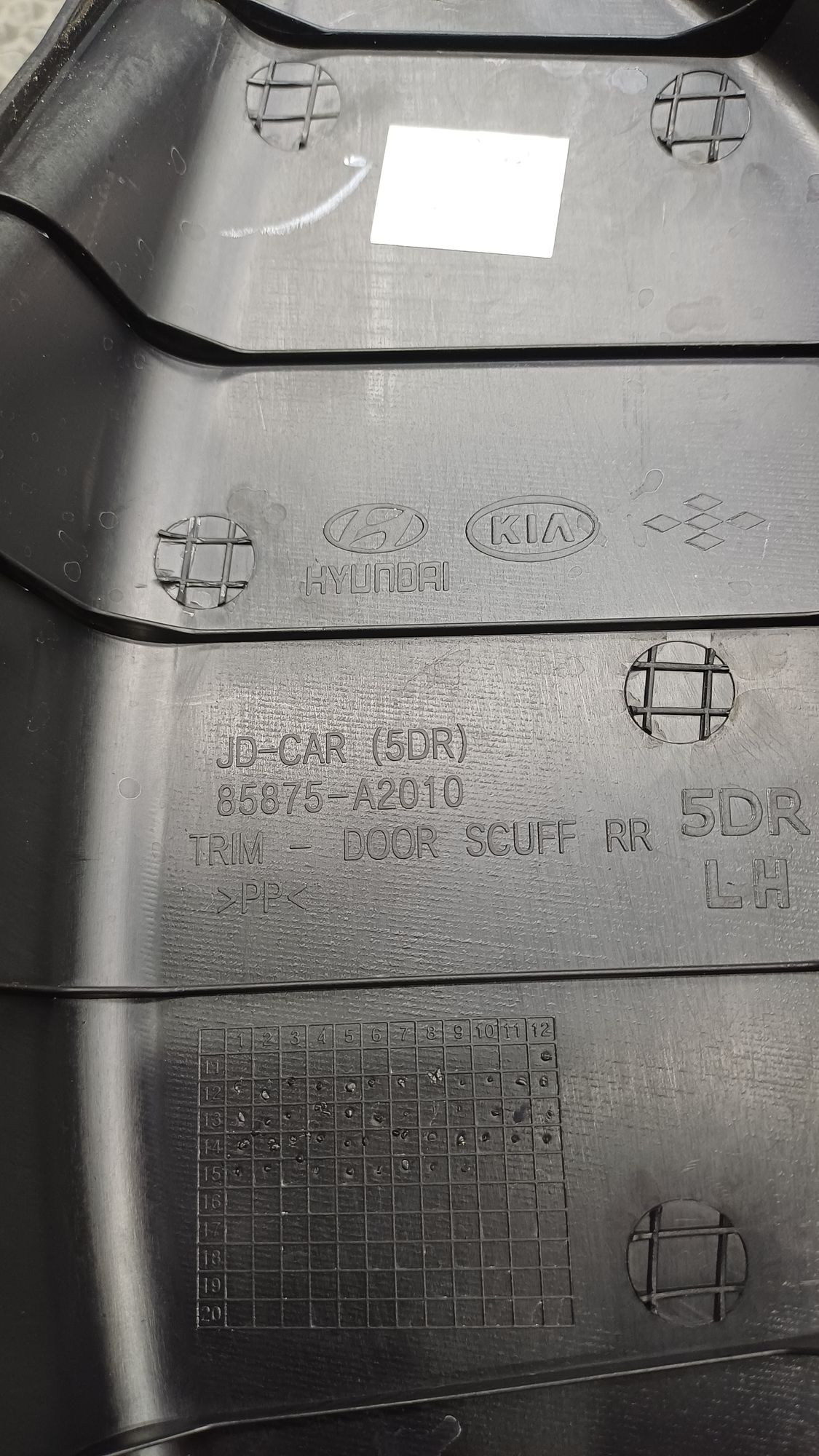 https://ycs.partsauto.market/partsauto-images/thmbs/userImages/c8f07ba63eb5b2f0f6006ea854bf8f7d/part/615ea30b-fe32-4546-aeb3-e3aafe81b167_1777364200895.jpg
