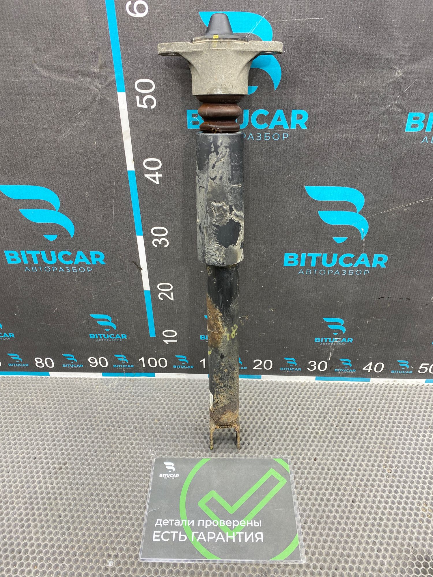 https://ycs.partsauto.market/partsauto-images/thmbs/userImages/c8f07ba63eb5b2f0f6006ea854bf8f7d/part/61816b19-6dd3-4912-9c5c-bcba90b09129_1777297054916.jpg