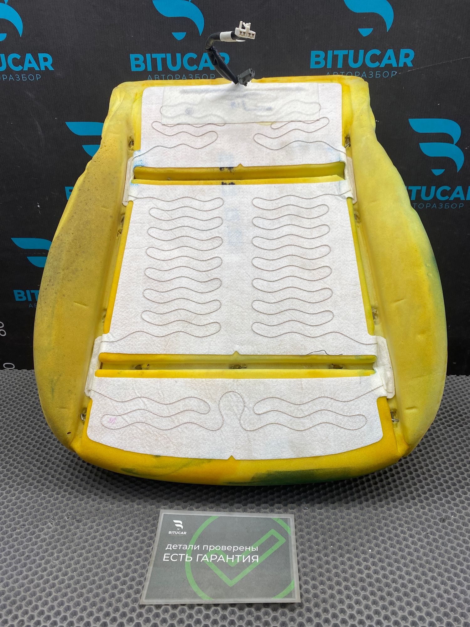 https://ycs.partsauto.market/partsauto-images/thmbs/userImages/c8f07ba63eb5b2f0f6006ea854bf8f7d/part/623373c8-7d13-4d12-8f84-9b7381792b78_1777038552324.jpg