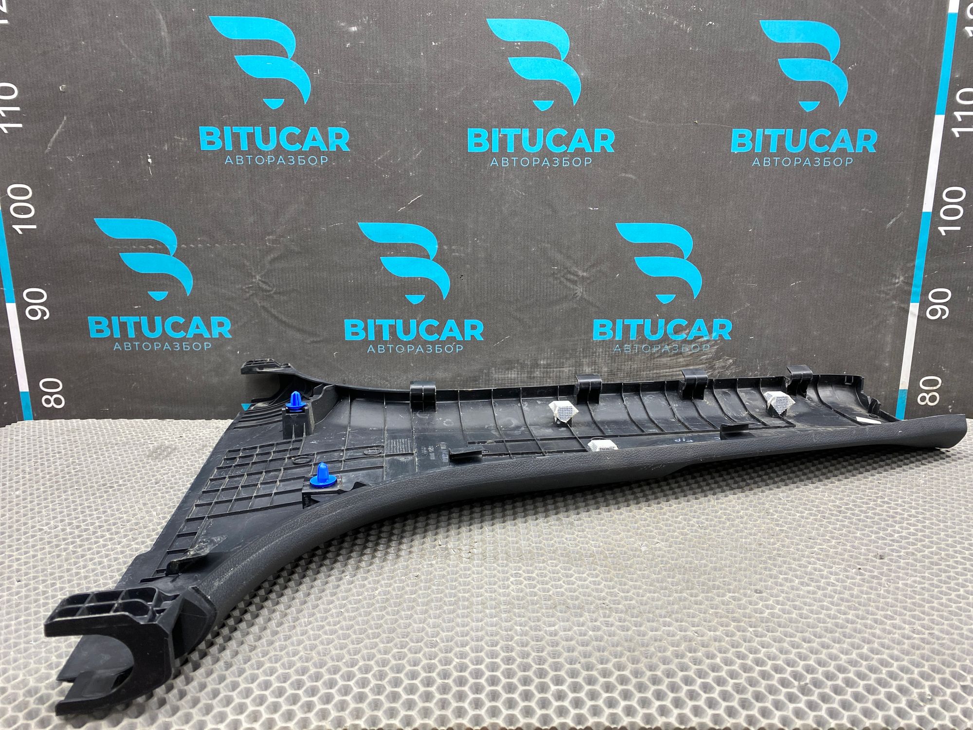 https://ycs.partsauto.market/partsauto-images/thmbs/userImages/c8f07ba63eb5b2f0f6006ea854bf8f7d/part/6287eb0a-db1b-4c5d-83bc-573c167c7e13_1777030336894.jpg