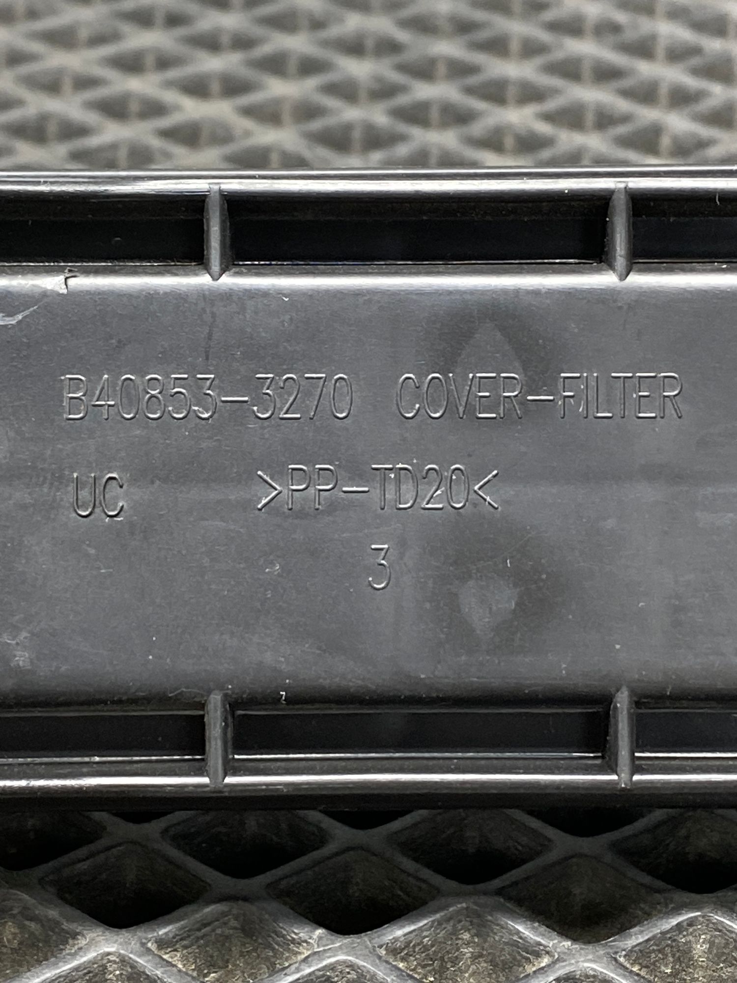 Б/У Крышка фильтра салона Kia Rio 4 (G4FG) 1.6L AT 2021, 790 рублей, Краснодар