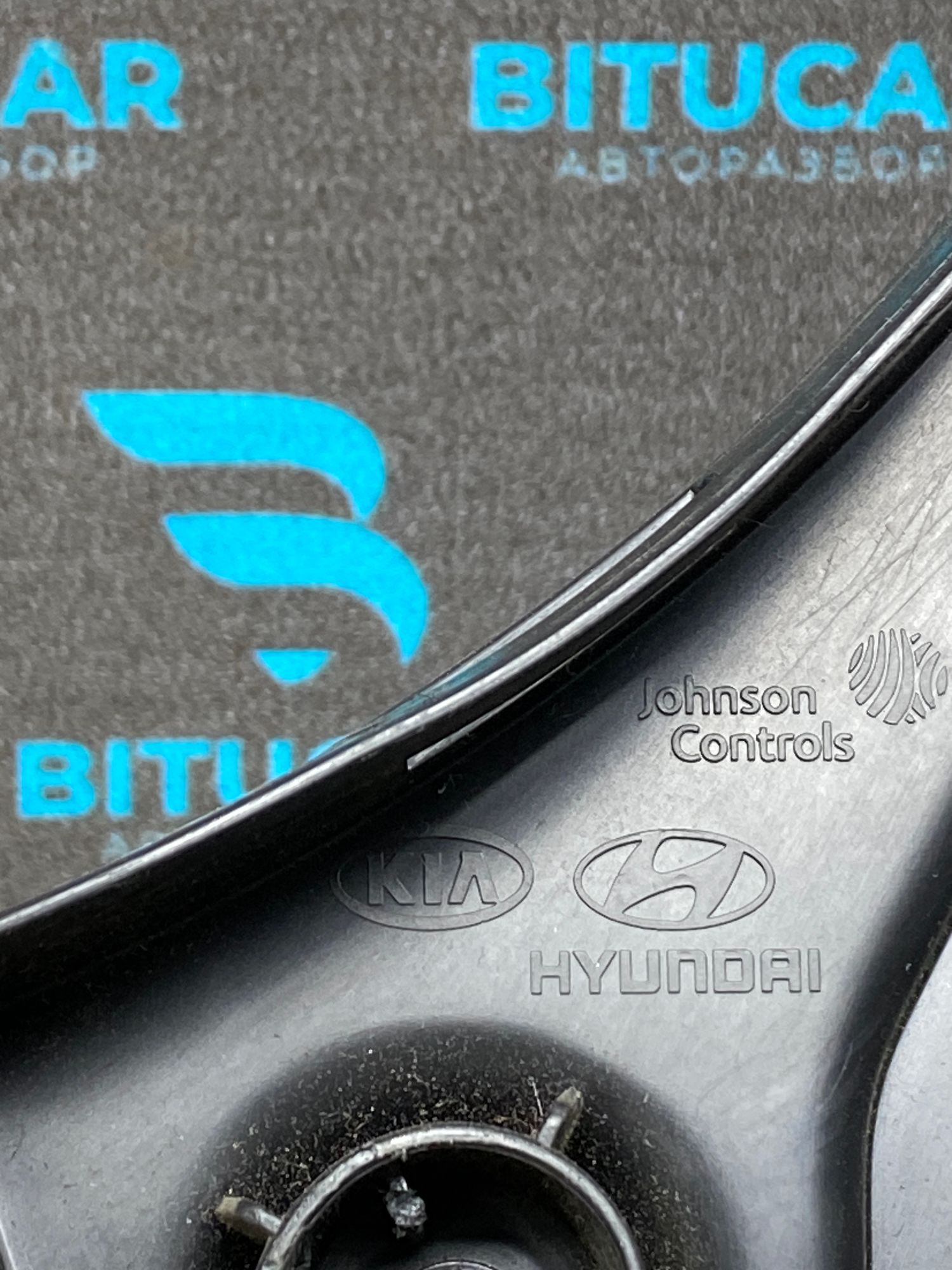https://ycs.partsauto.market/partsauto-images/thmbs/userImages/c8f07ba63eb5b2f0f6006ea854bf8f7d/part/631a6773-a267-4336-bfba-5509e0b294ab_1777619262569.jpg