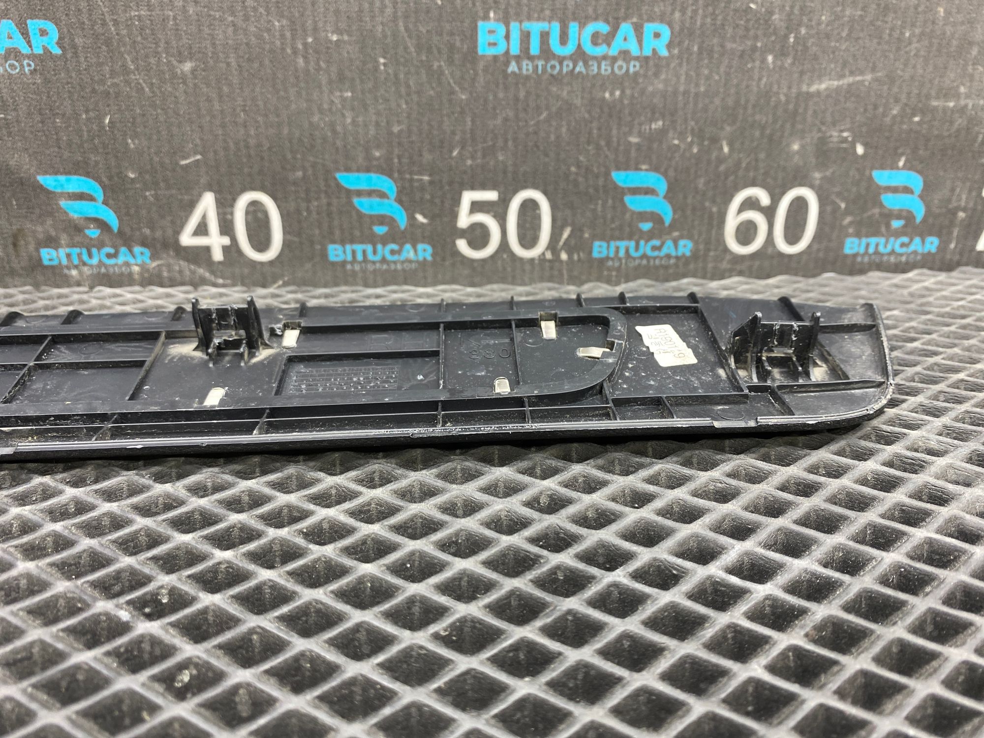 https://ycs.partsauto.market/partsauto-images/thmbs/userImages/c8f07ba63eb5b2f0f6006ea854bf8f7d/part/643702aa-13b1-4843-8d2c-1664d4a0b5e7_1777802391658.jpg