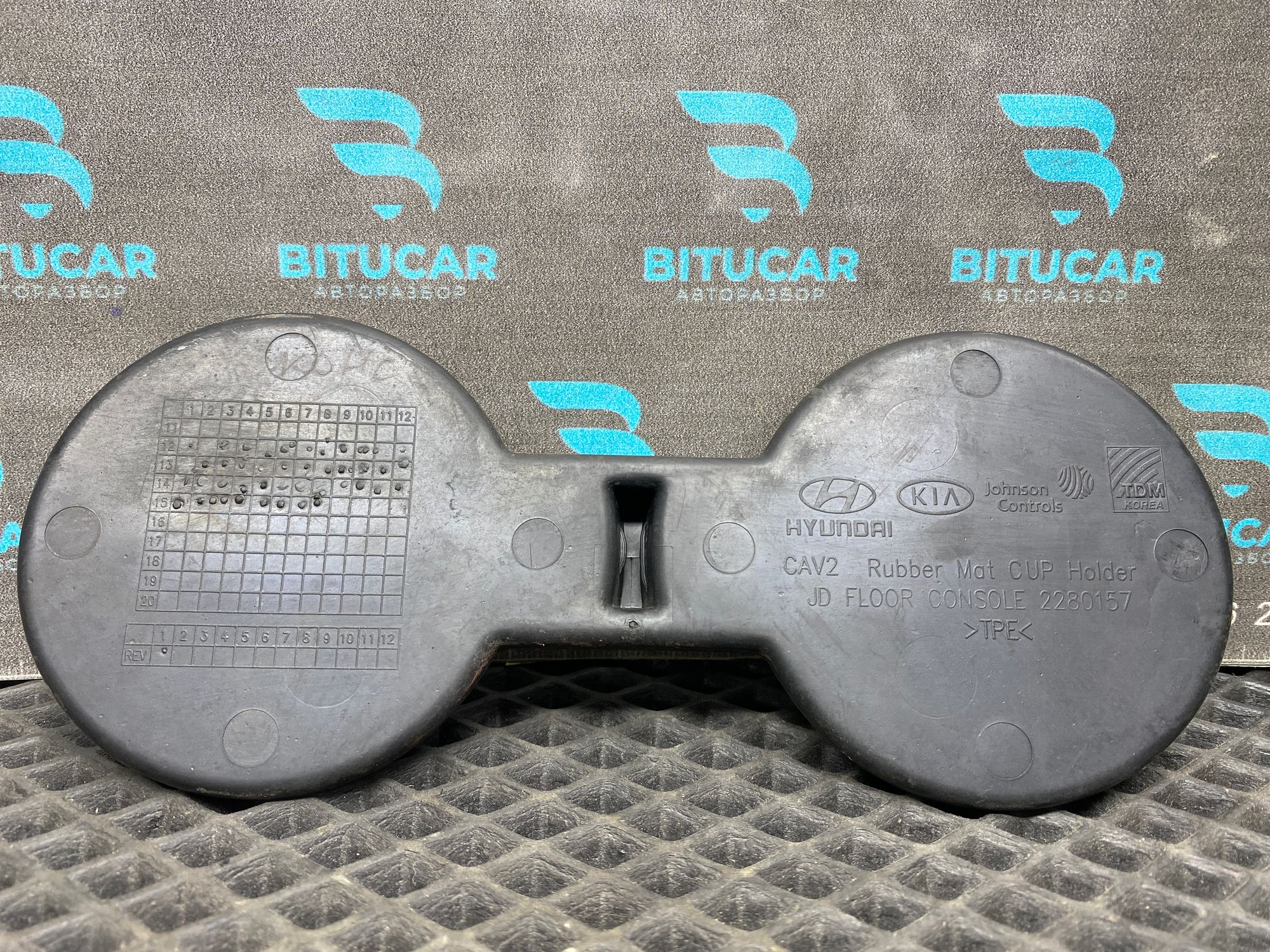 https://ycs.partsauto.market/partsauto-images/thmbs/userImages/c8f07ba63eb5b2f0f6006ea854bf8f7d/part/6469029b-7c88-46bc-ab82-e41f780f288b_1777463192533.jpg