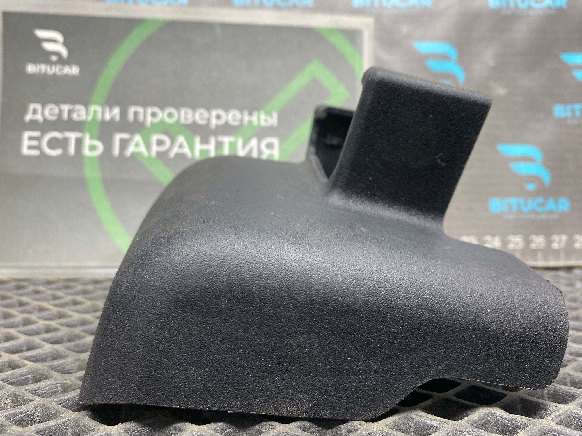 https://ycs.partsauto.market/partsauto-images/thmbs/userImages/c8f07ba63eb5b2f0f6006ea854bf8f7d/part/6509de7a-617d-4e34-9bba-d6c1e3efe9ad_1777389290780.jpg