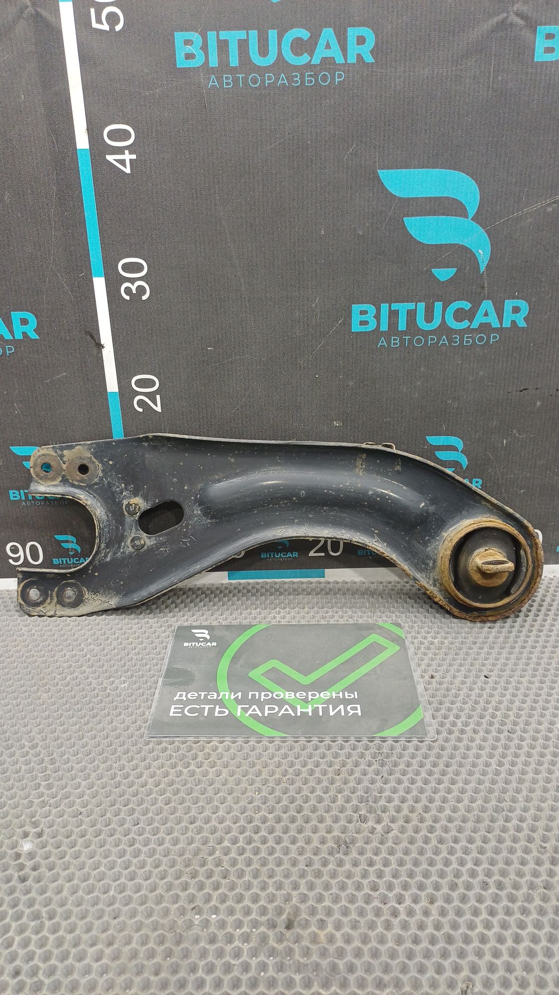https://ycs.partsauto.market/partsauto-images/thmbs/userImages/c8f07ba63eb5b2f0f6006ea854bf8f7d/part/6553a5ad-0263-443e-aa9d-3ff7c0323194_1777296159542.jpg