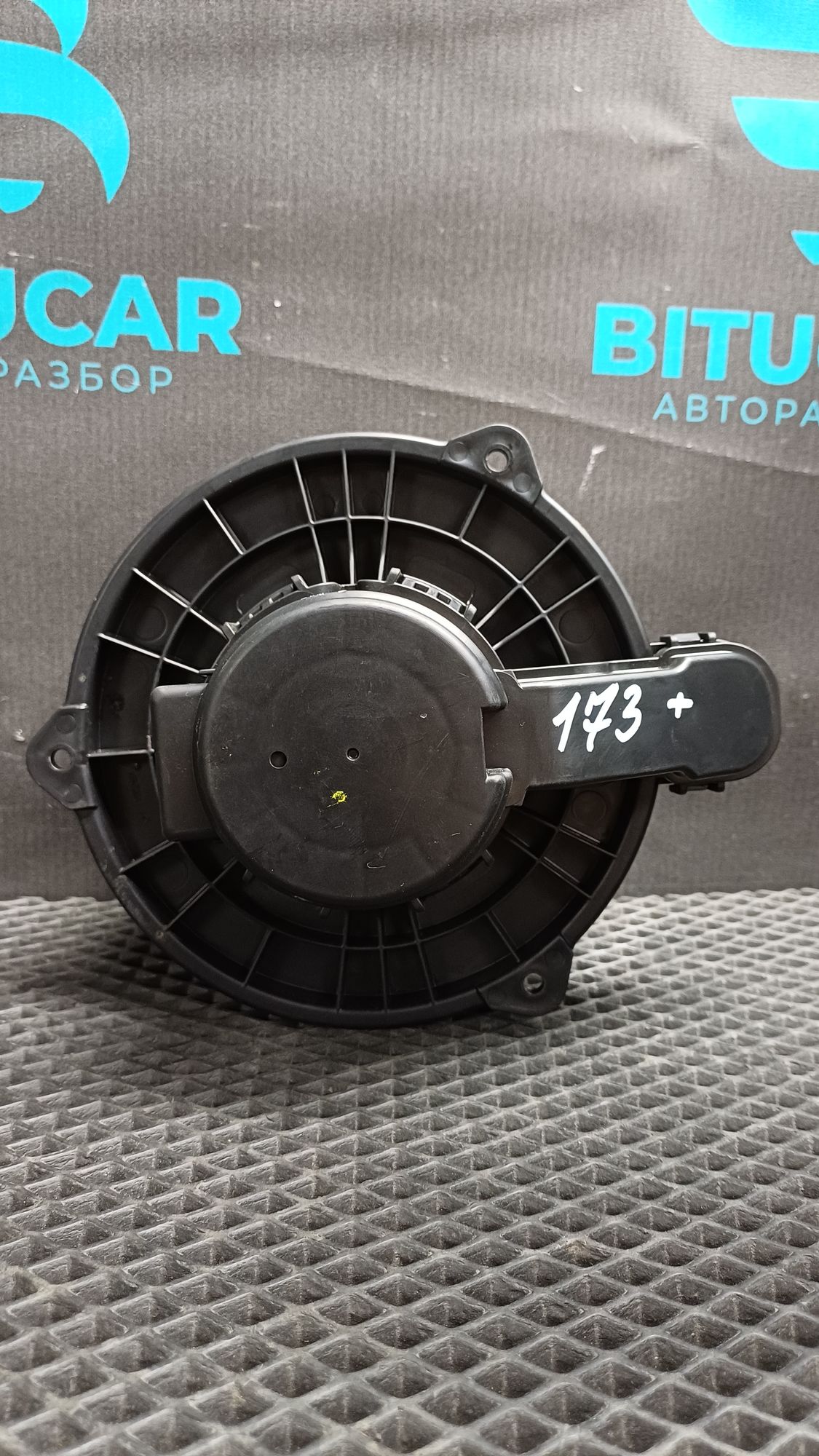 Б/У Мотор отопителя Kia Rio 4 (G4FG) 1.6L AT 2021, 3490 рублей, Краснодар