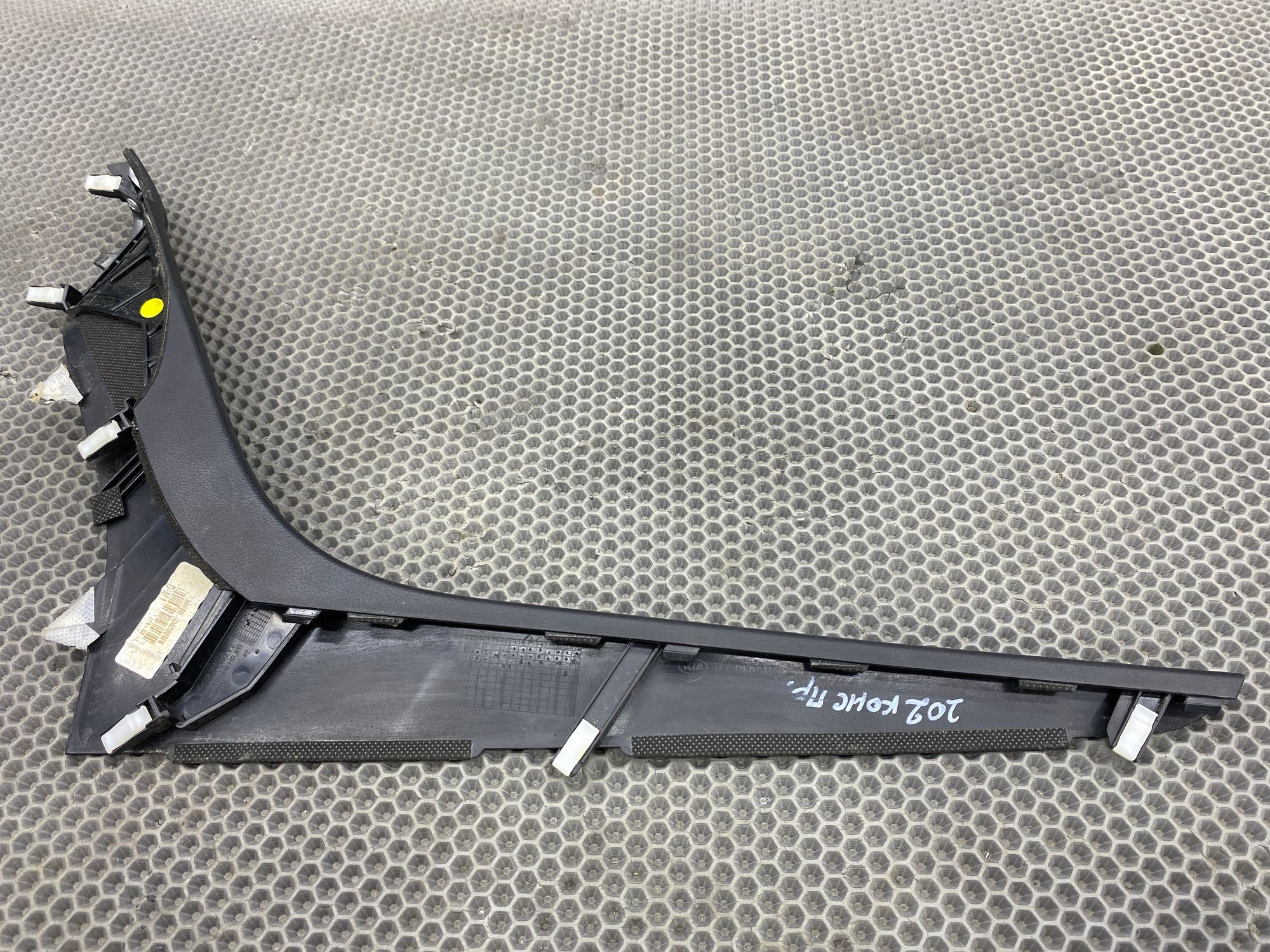 https://ycs.partsauto.market/partsauto-images/thmbs/userImages/c8f07ba63eb5b2f0f6006ea854bf8f7d/part/66800e0e-8d6a-4930-a54c-c2bbfd46b701_1777801204035.jpg