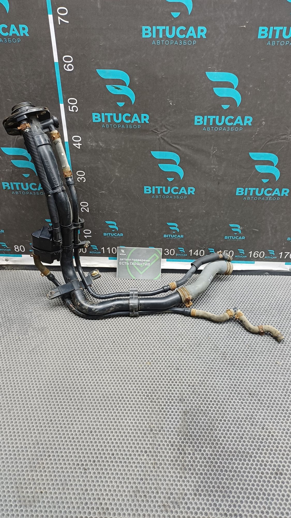 https://ycs.partsauto.market/partsauto-images/thmbs/userImages/c8f07ba63eb5b2f0f6006ea854bf8f7d/part/670bbfca-5cda-4fdb-878c-a0eec3cd282c_1774938634850.jpg